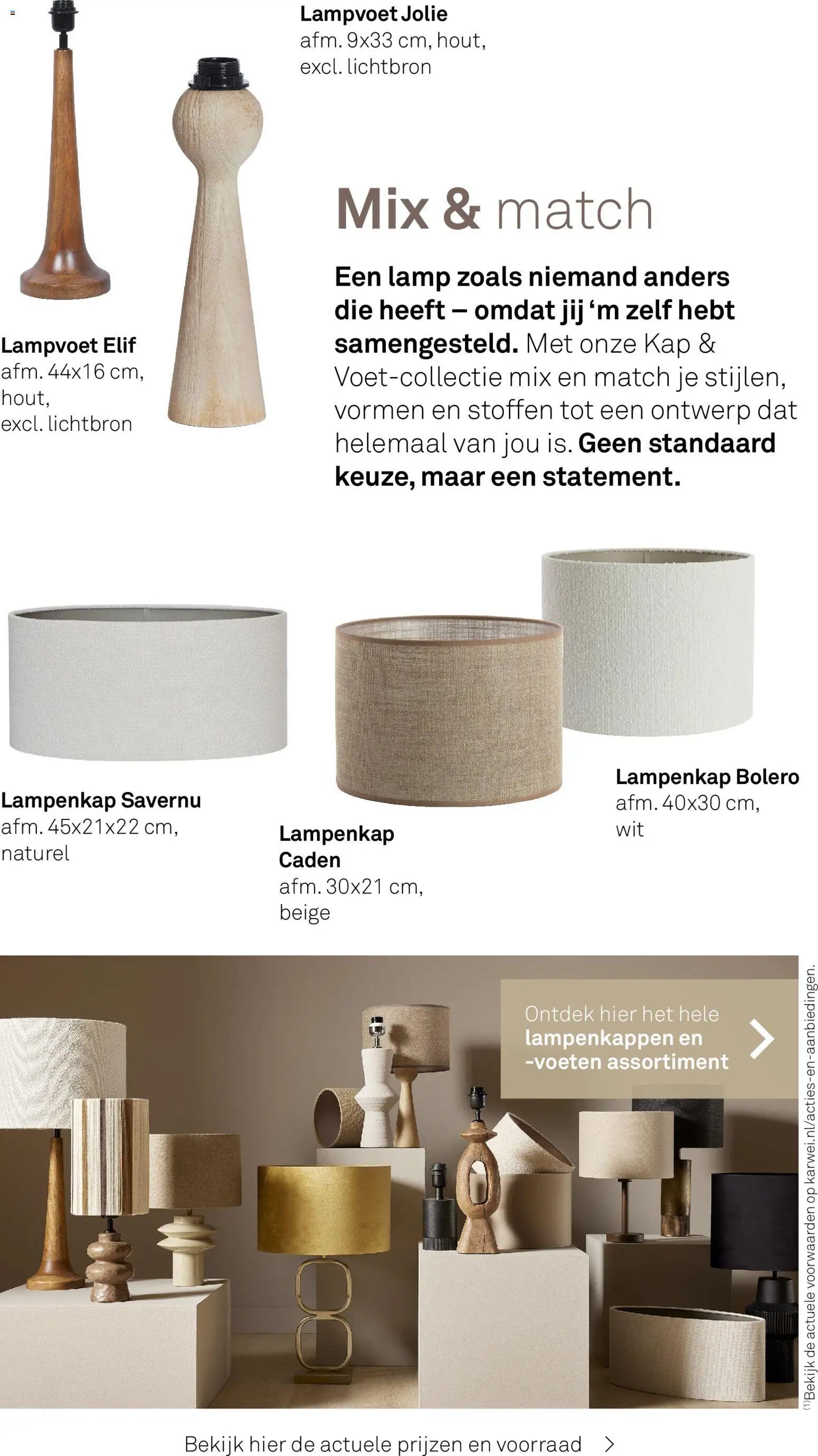 {H1} | Pagina: 37 | Producten: Lamp