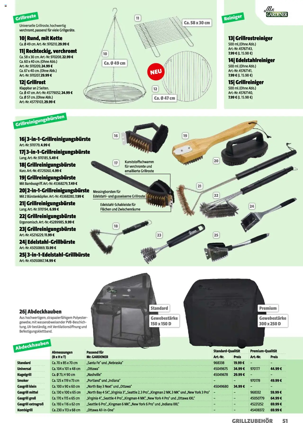 Hagebau Gartenkatalog 2025 gültig ab 05.03.2025 | Seite: 51
