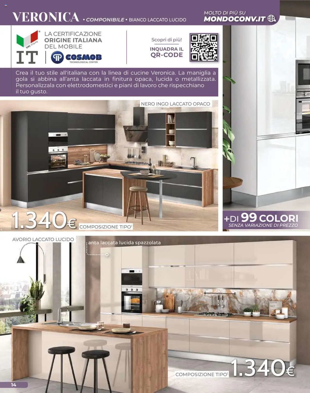 Volantino Mondo Convenienza del 01.04.2025 | Pagina: 16 | Prodotti: Mobile, Cucine