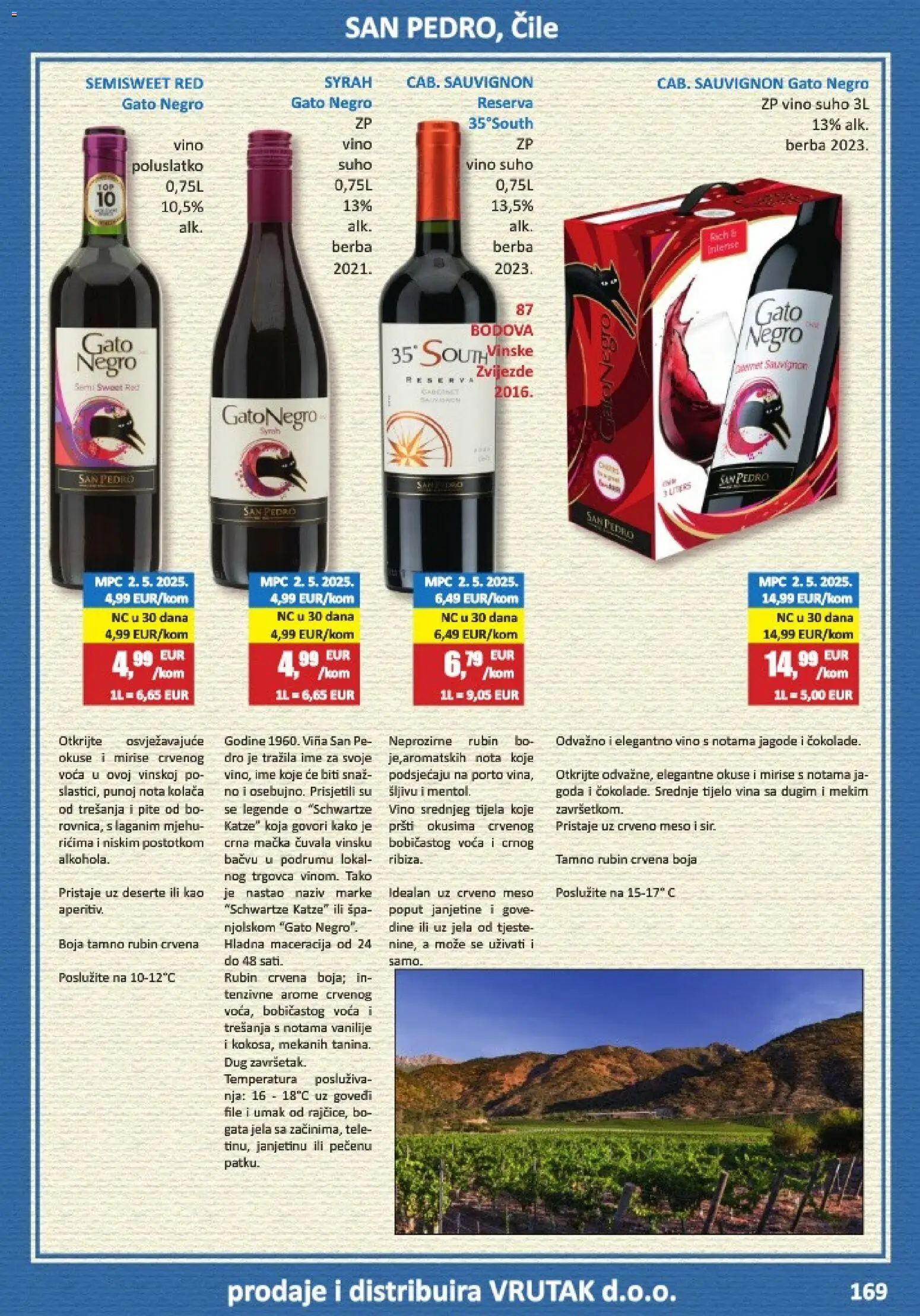 Vrutak katalog | vrijedi od 01.11.2025 | Stranica: 169 | Proizvodi: Meso, Vino, Jagode, Umak