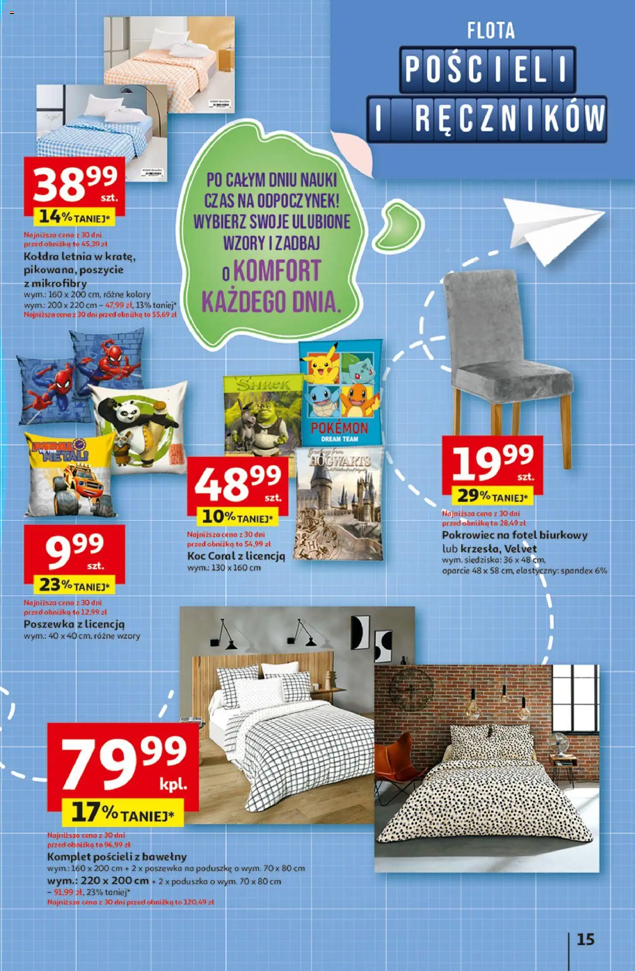 Auchan Gazetka - Pewność niskich cen Hipermarket od 07.08.2025 | Strona: 15 | Produkty: Poduszka, Koc, Fotel, Kołdra