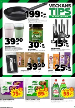 Coop Daglivs reklamblad aktuell från 11.08.2025 | Sida: 7 | Produkter: Toalettpapper, Galler, Pesto, USB