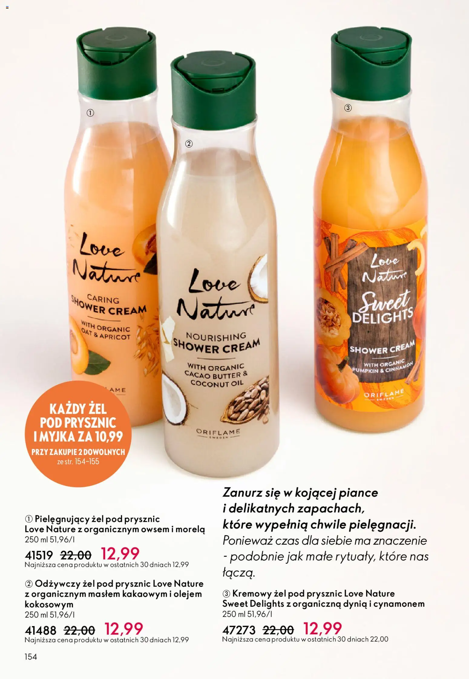 Oriflame Katalog 7 2026 od 06.05.2026 | Strona: 154 | Produkty: Dynia, Prysznic, Żel pod prysznic