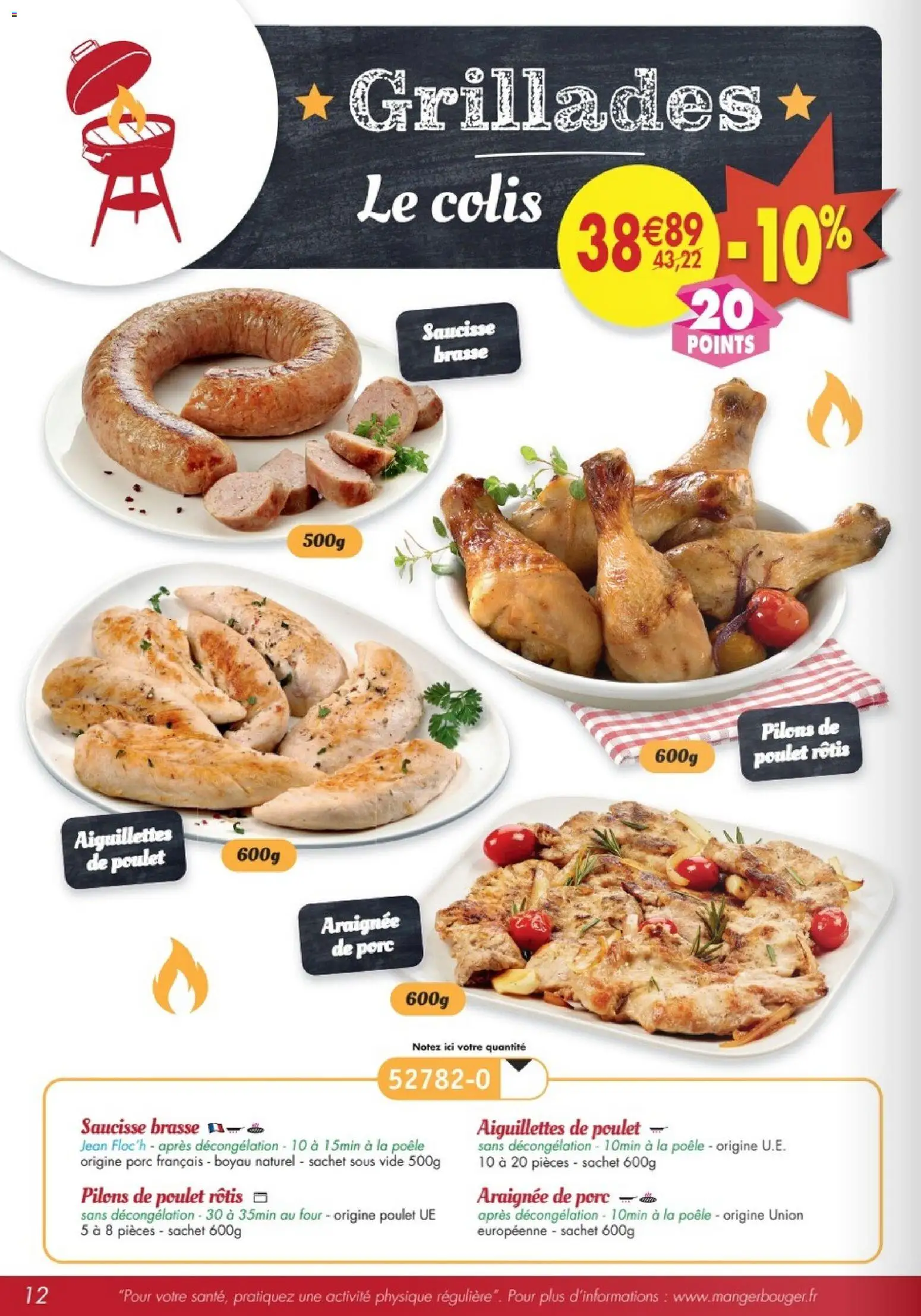 {H1} | Page: 12 | Produits: Four, Poêle, Saucisse, Porc