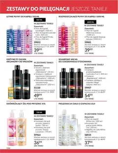 Avon Katalog 07 2025 od 01.07.2025 | Strona: 184 | Produkty: Płyn do kąpieli, Prysznic, Szampon, Odżywka