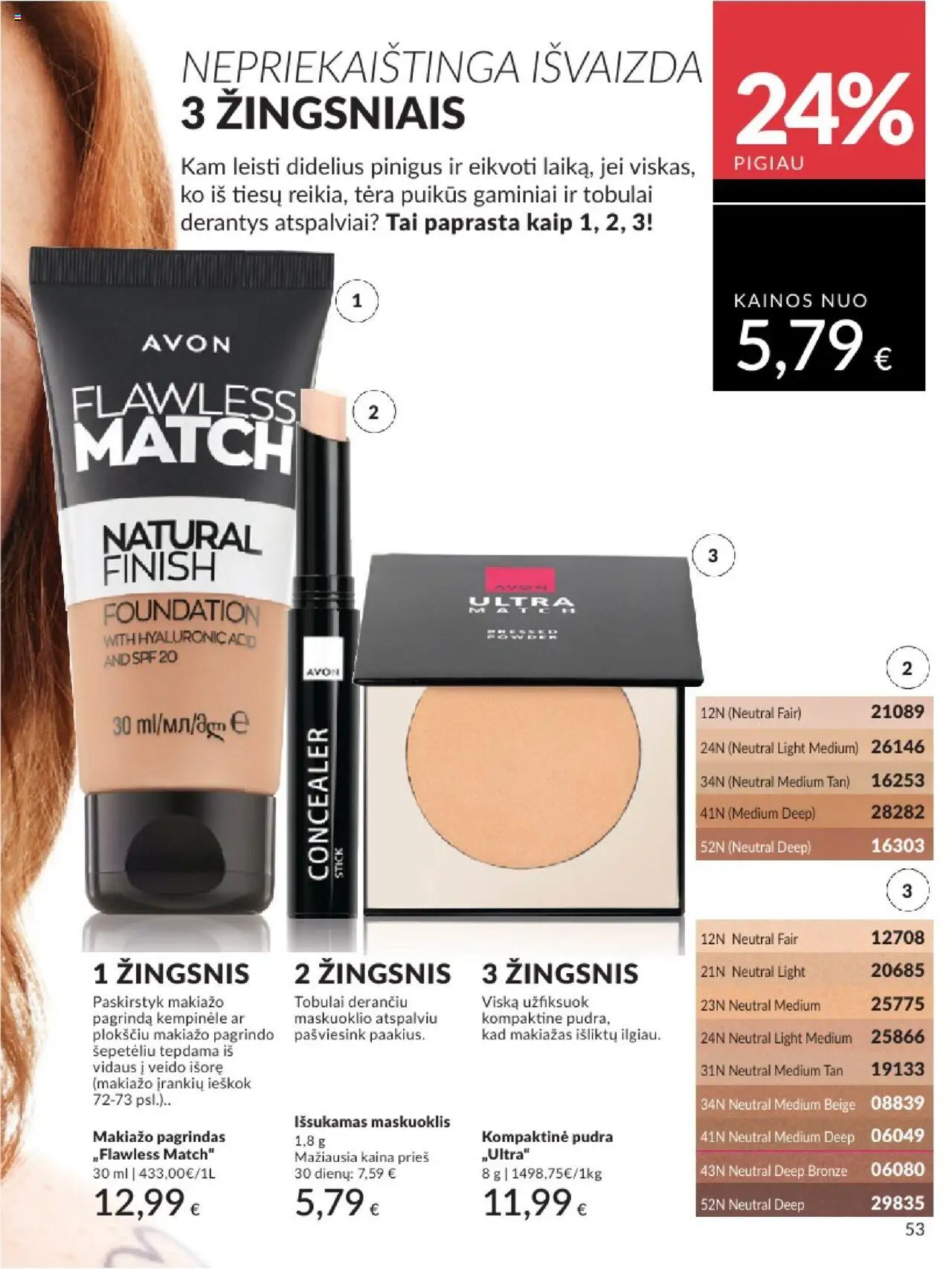 AVON - Leidinys│galioja nuo 01.08.2025 | Puslapis: 53 | Prekių: Makiažo pagrindas, Maskuoklis, Makiažas, Pudra