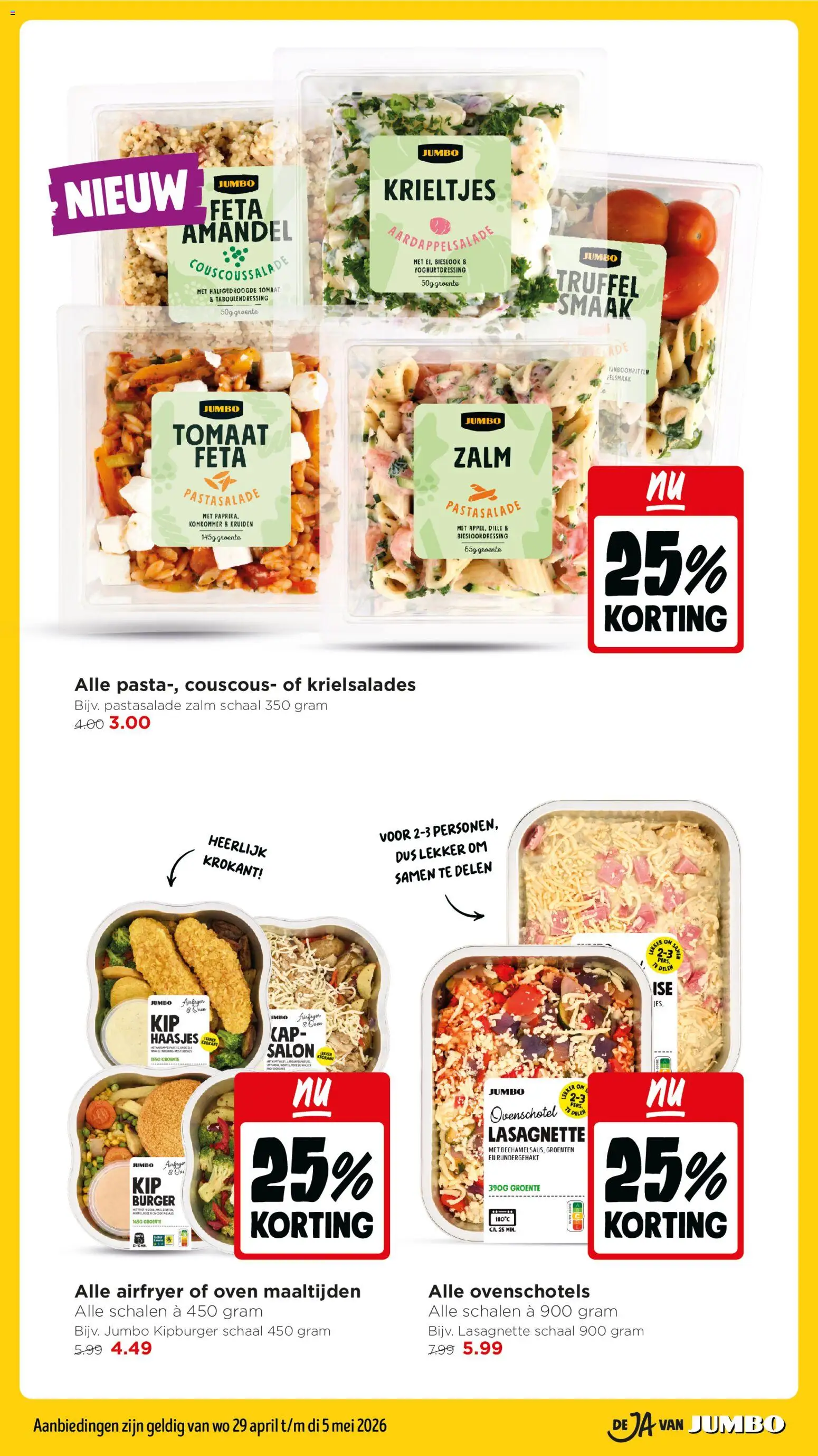 {H1} | Pagina: 15 | Producten: Zalm, Krieltjes, Oven, Feta