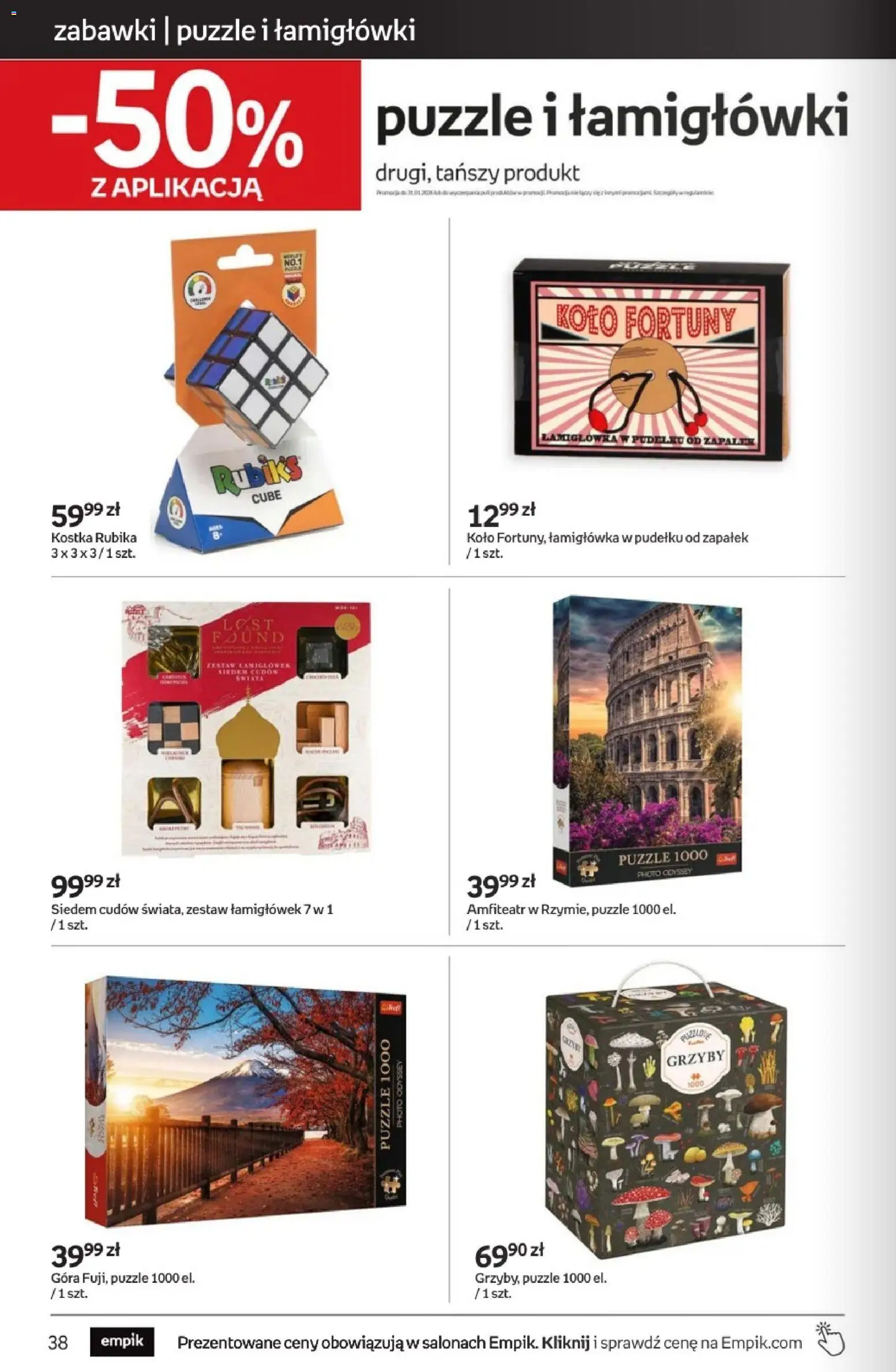 Empik promocje od 14.01.2026 | Strona: 38