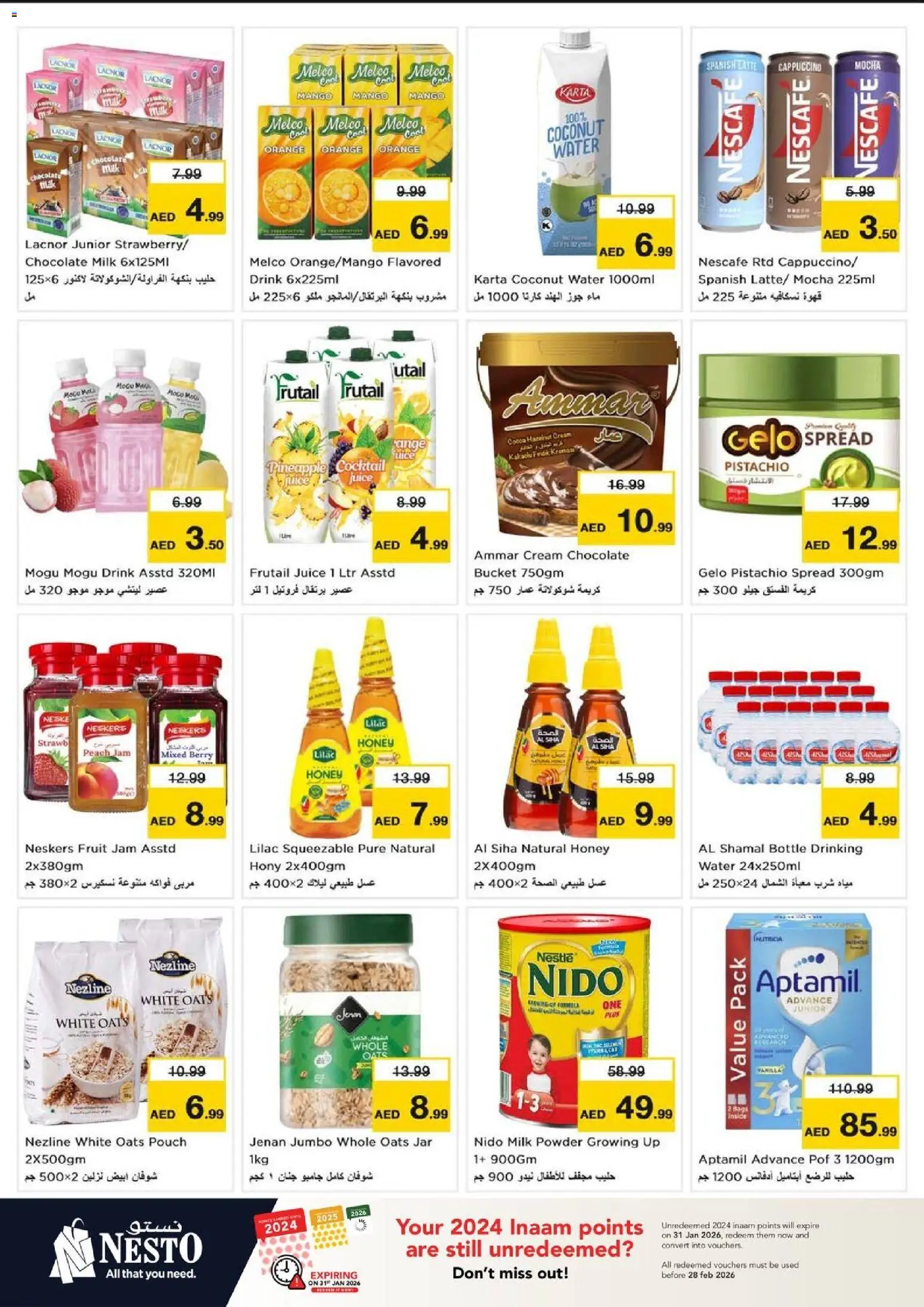 {H1} | Page: 6 | Products: Banány, Fotoaparát, Jablka, Котлон