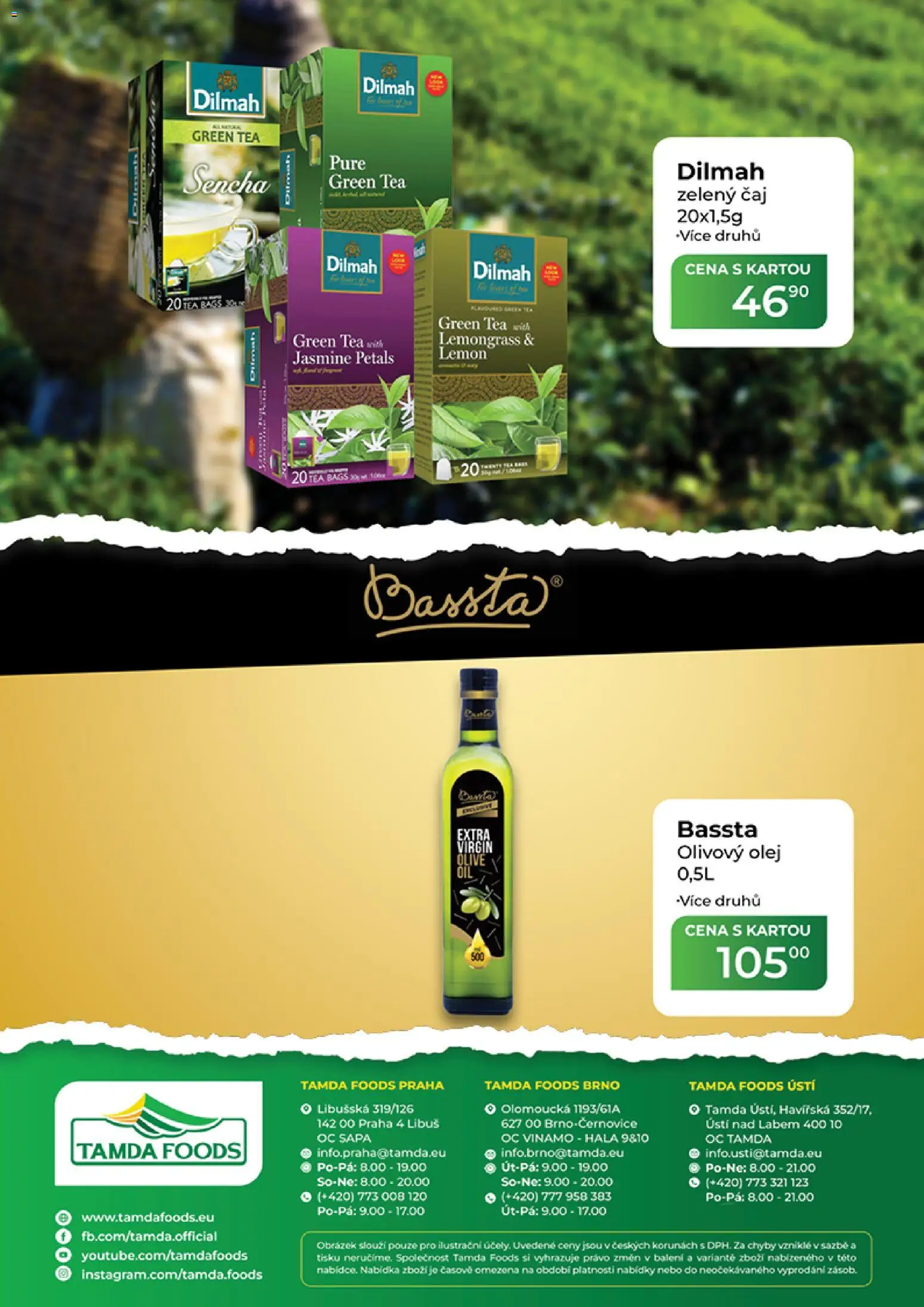 Tamda Foods leták od 11.02.2026 | Strana: 60