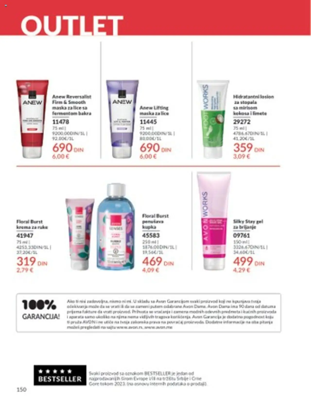 AVON katalog - važi od 01.07.2025 | Strana: 150 | Proizvode: Krema, Maska, Krema za ruke