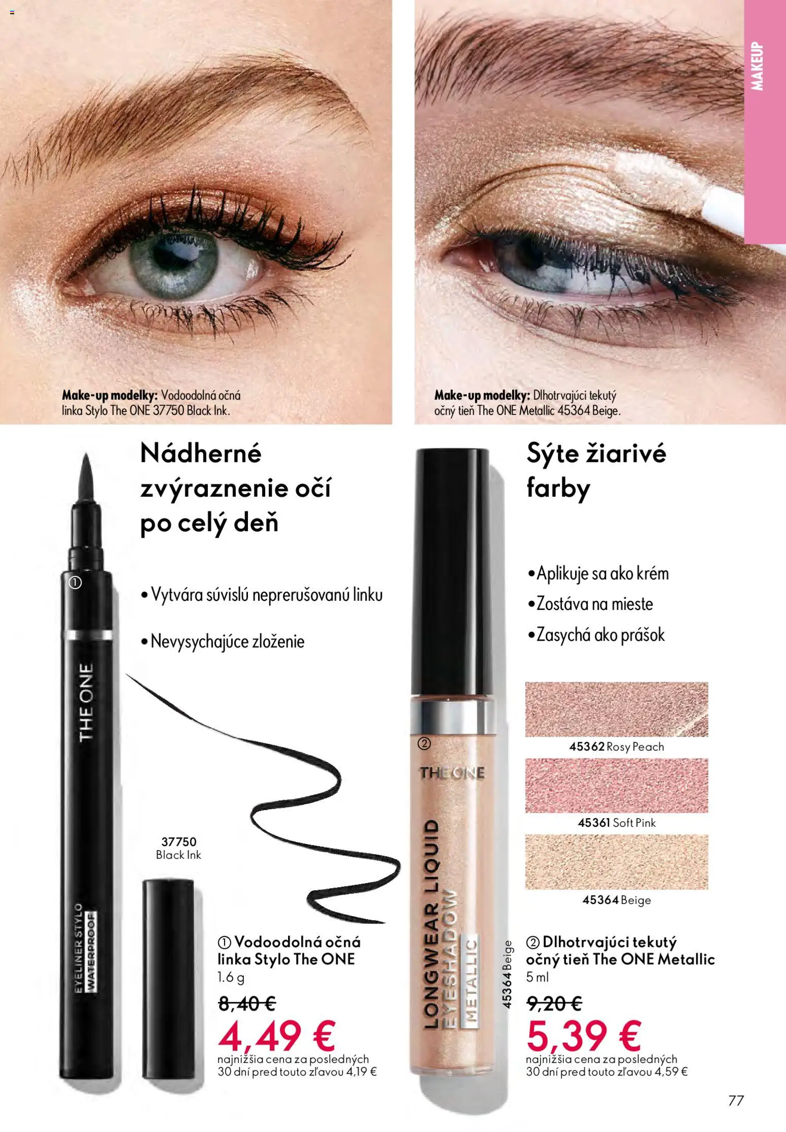 Nové Oriflame akcie – leták je platný od 03.12.2025 | Strana: 77 | Produkty: Očná linka, Krém