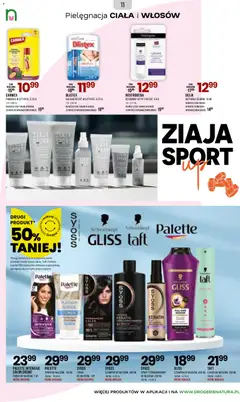 Pogląd oferty "Drogerie Natura Gazetka" - ważna od 29.12.2025 | Strona: 11