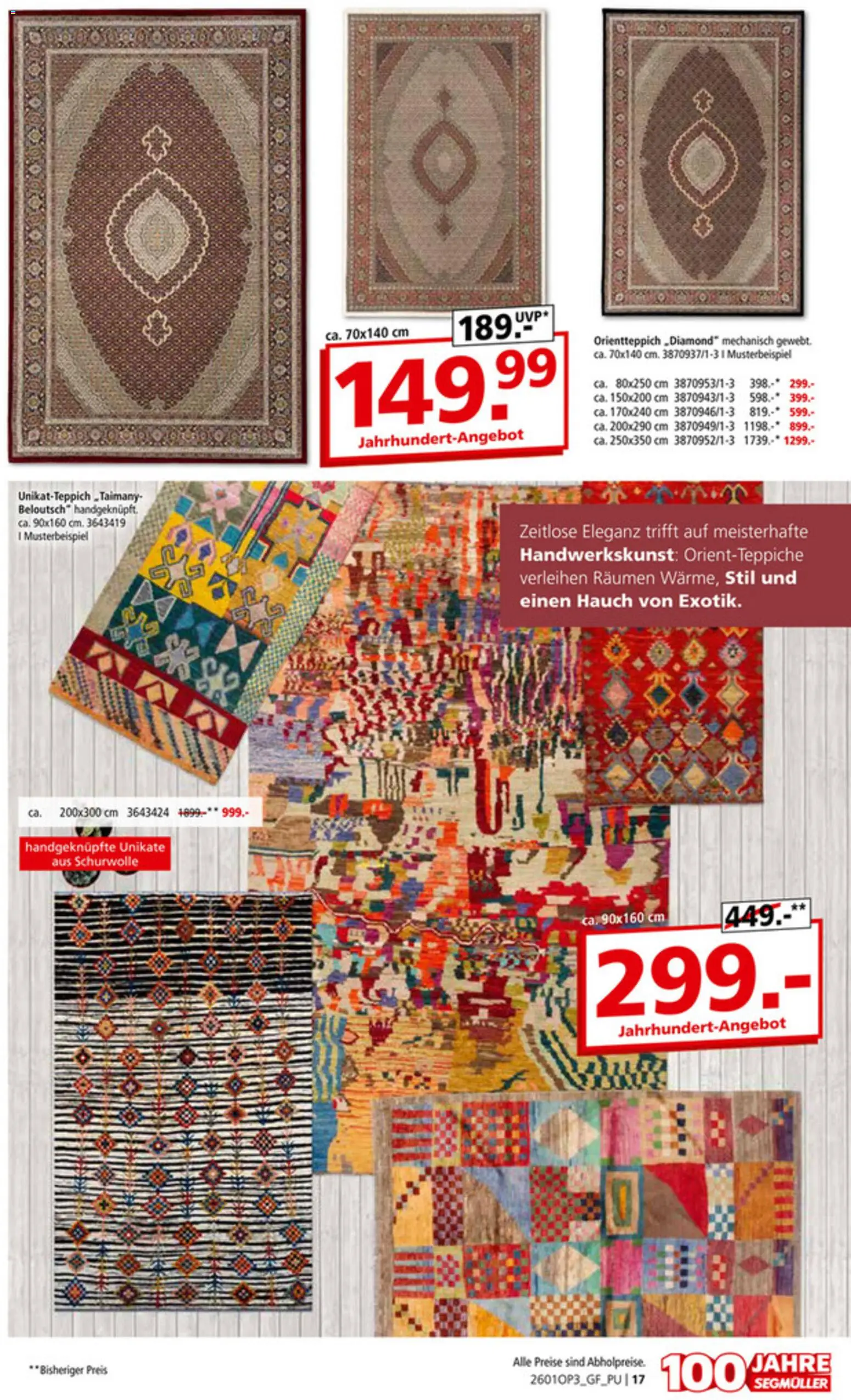 Segmüller Teppich Spezial  – gültig ab 29.12.2025 | Seite: 17 | Produkte: Orientteppich