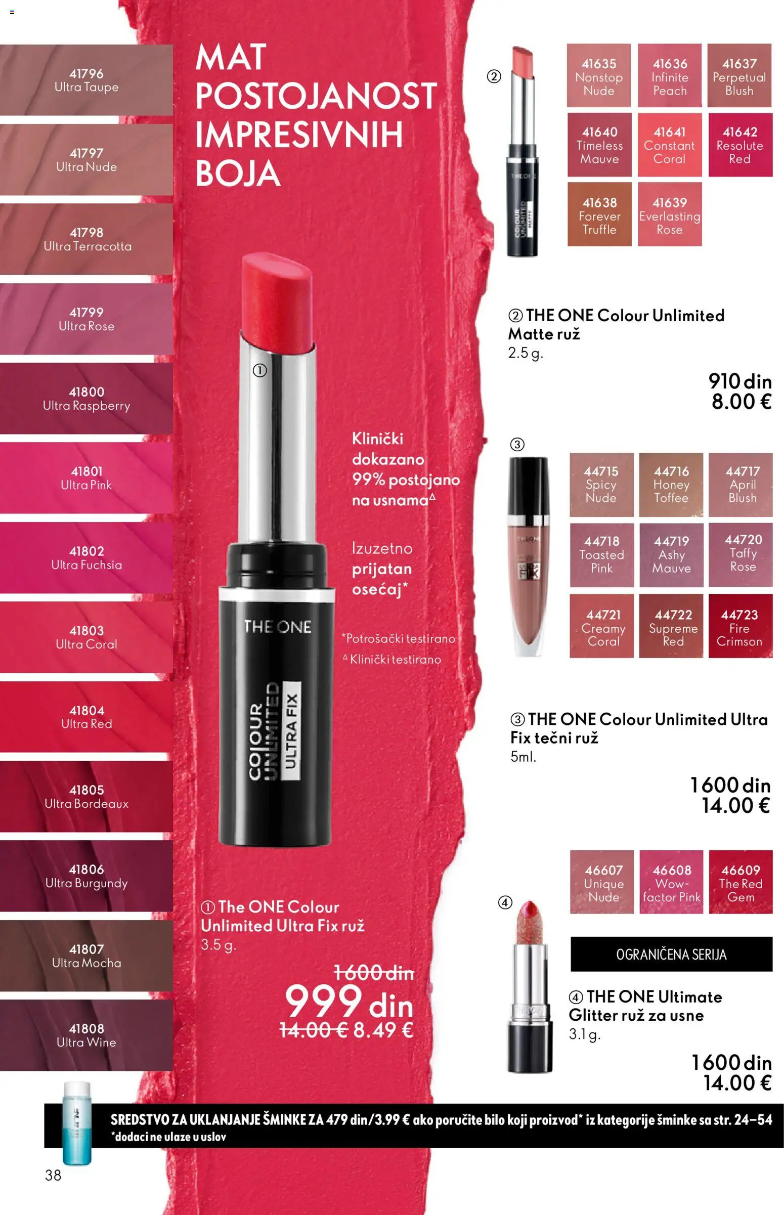 Oriflame katalog - važi od 31.12.2025 | Strana: 38