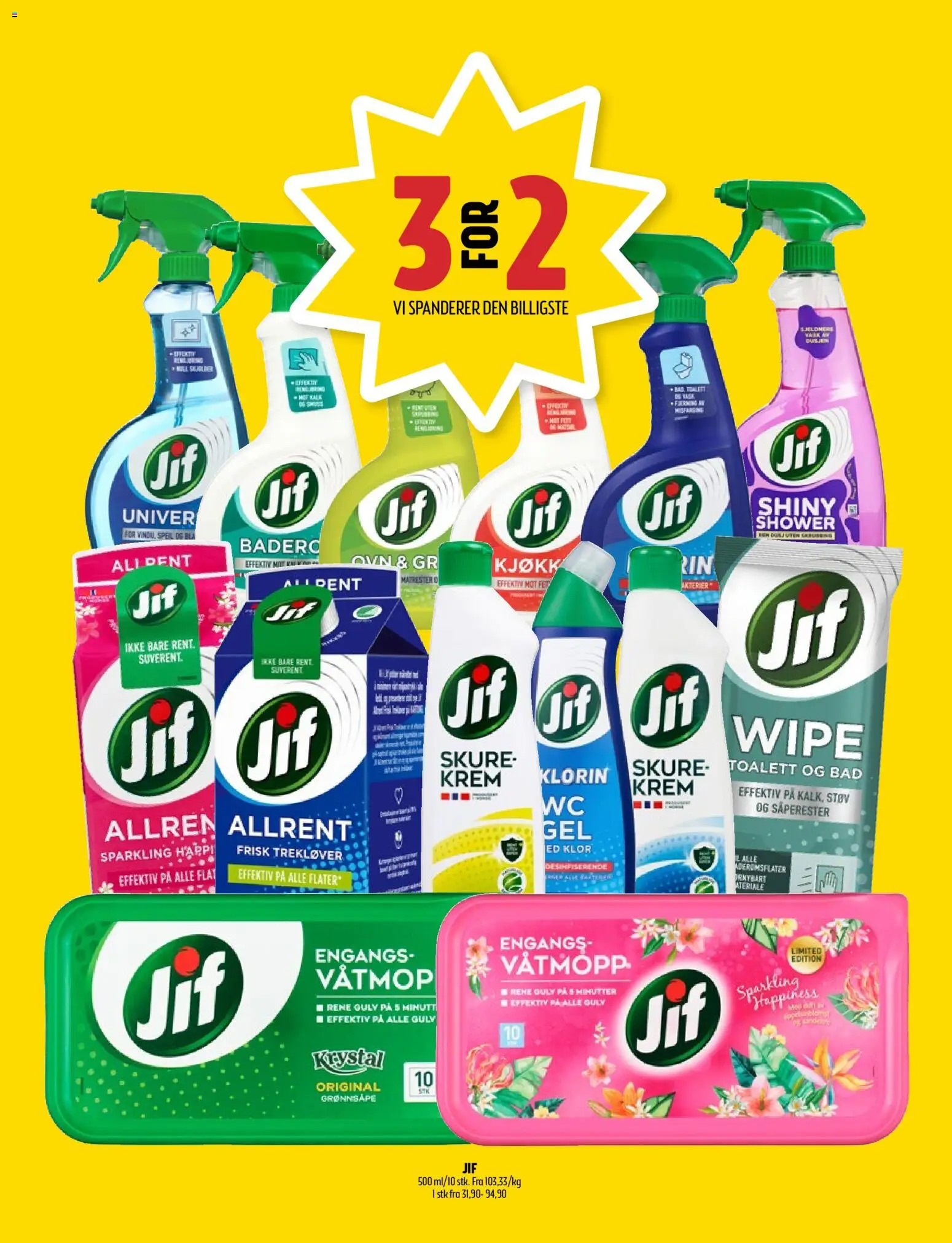 {H1} | Side: 7 | Produkter: Krem, Ovn, Суміш дитяча, Toalett