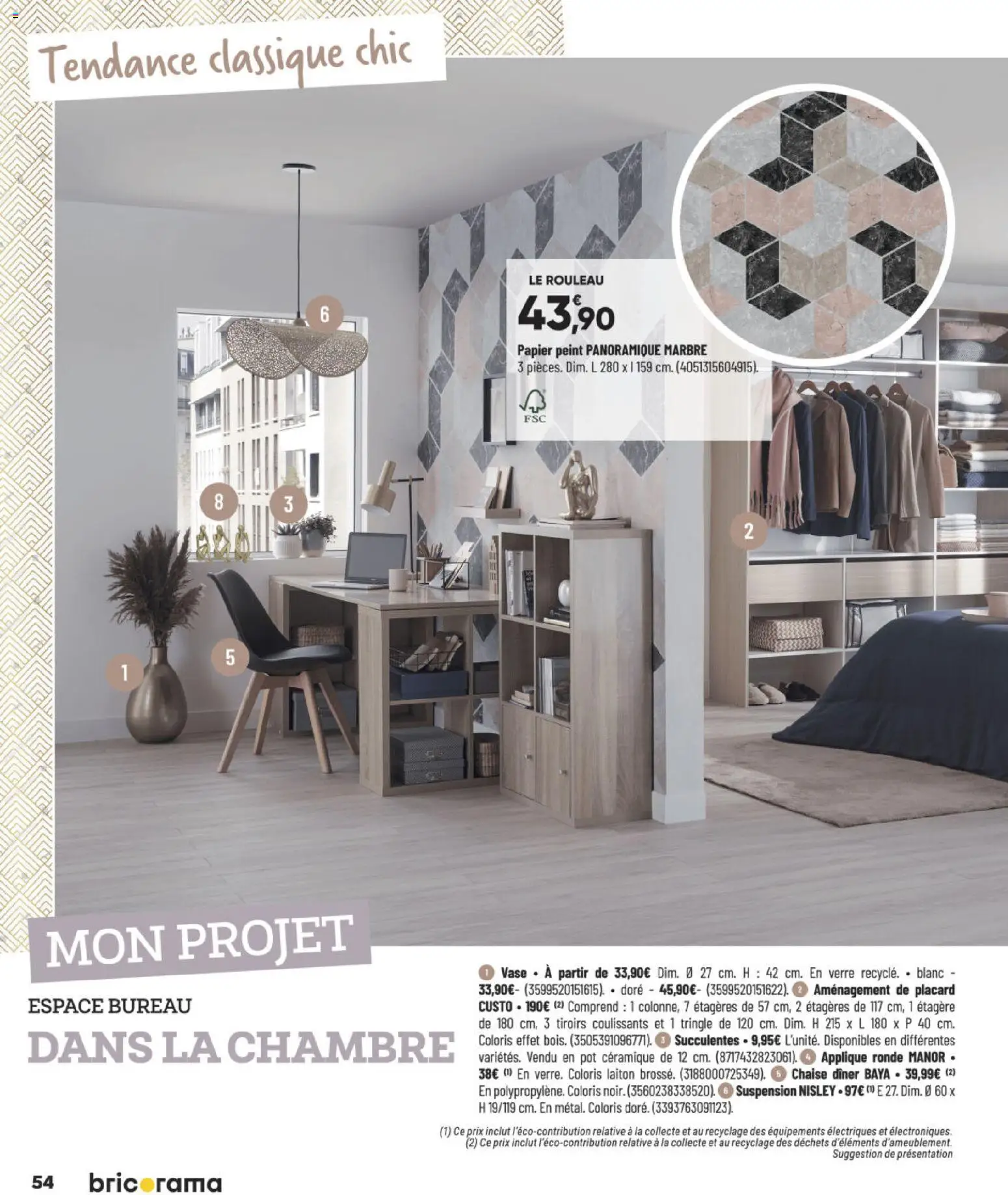 {H1} | Page: 54 | Produits: Rouleau, Étagère, Tiroirs, Papier peint