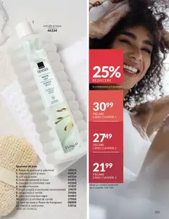 Ofertele Avon valabile de la 01.02.2026 | Pagină: 197 | Produse: Zmeură, Orhidee, Spumant de baie, Lămâie