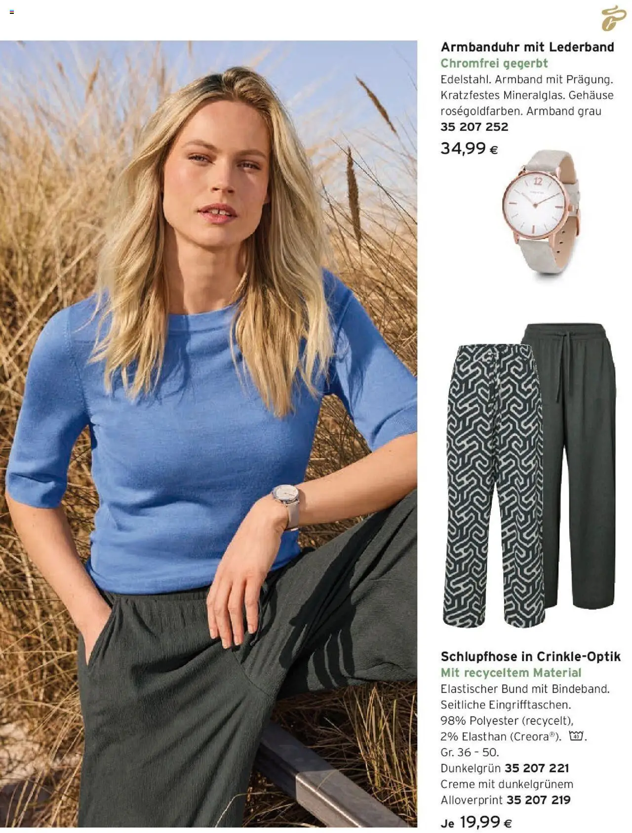Tchibo Eduscho Dünen, Wind und frische Looks gültig ab 23.07.2025 | Seite: 8 | Produkte: Creme