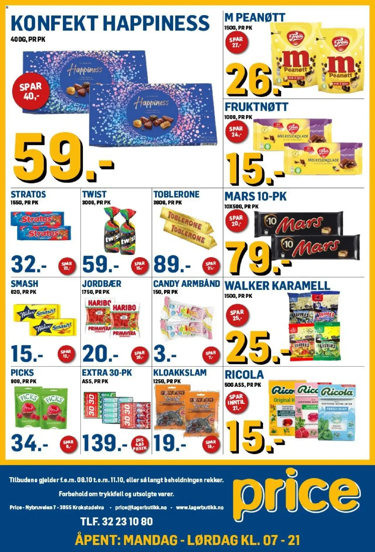 {H1} | Side: 3 | Produkter: Шурупи, Coșuri depozitare, Granola, Scampi