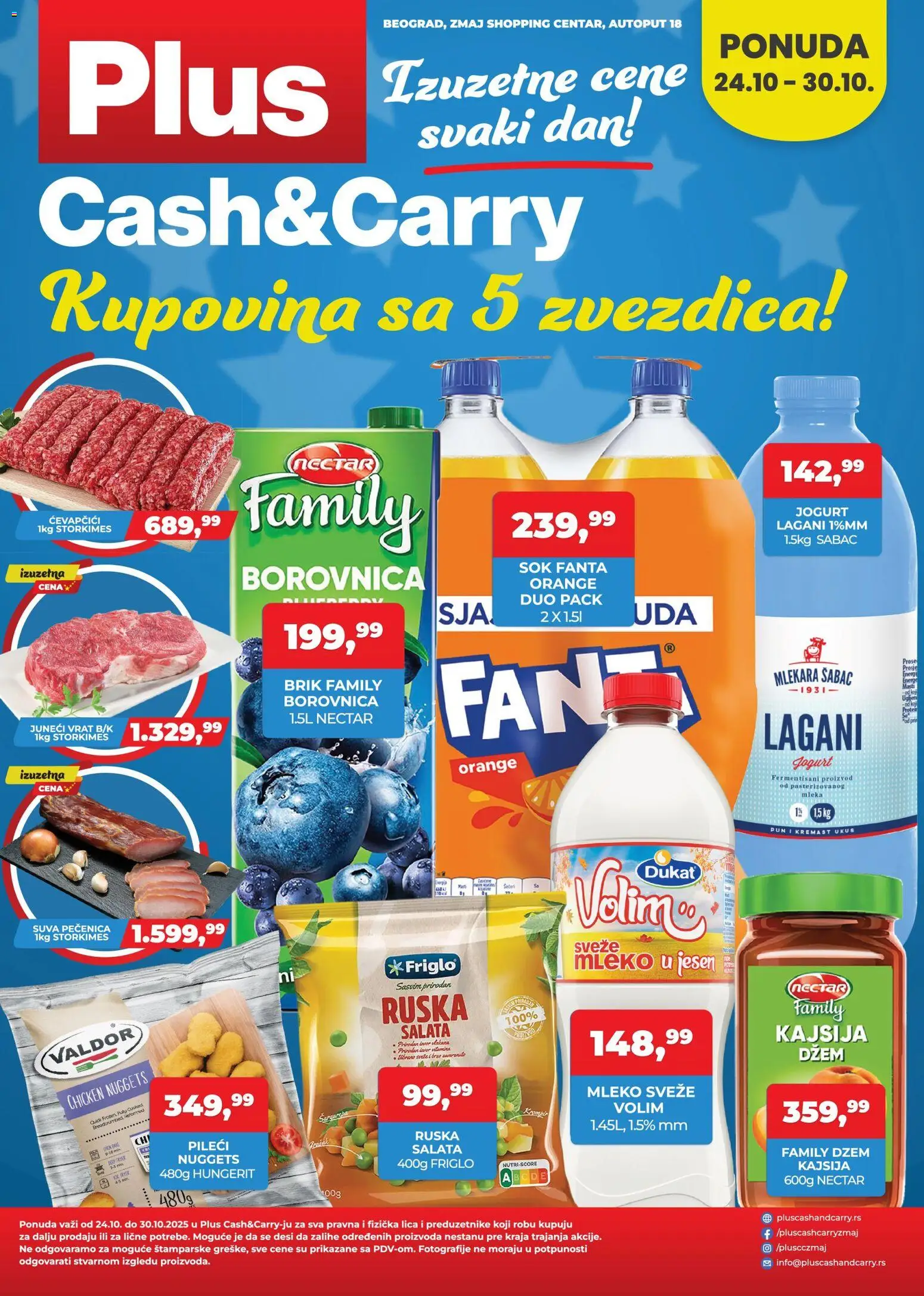 Plus Cash & Carry katalog - važi od 24.10.2025 | Strana: 1 | Proizvode: Protein, Borovnica, Mleko, Pečenica