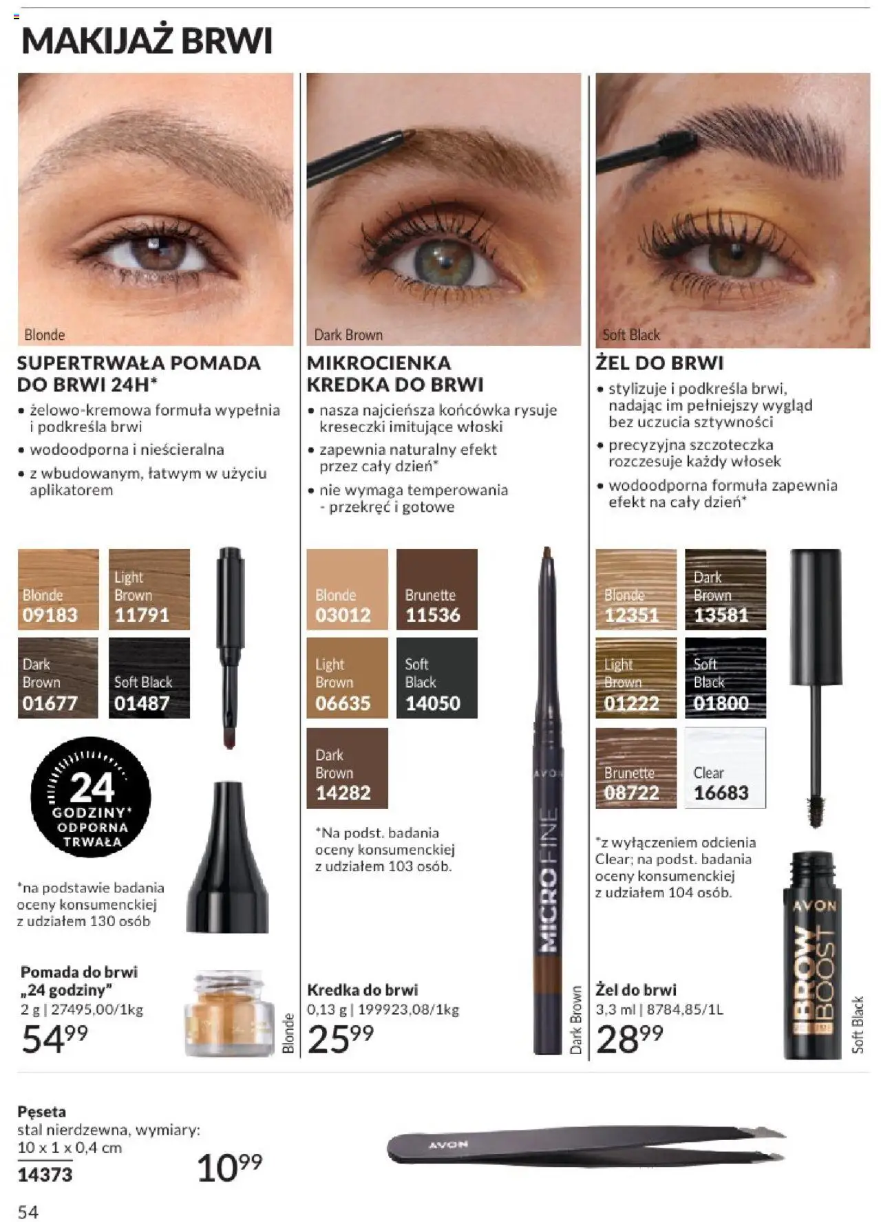 Avon Katalog 07 2025 od 01.07.2025 | Strona: 54 | Produkty: Makijaż, Kredka do brwi