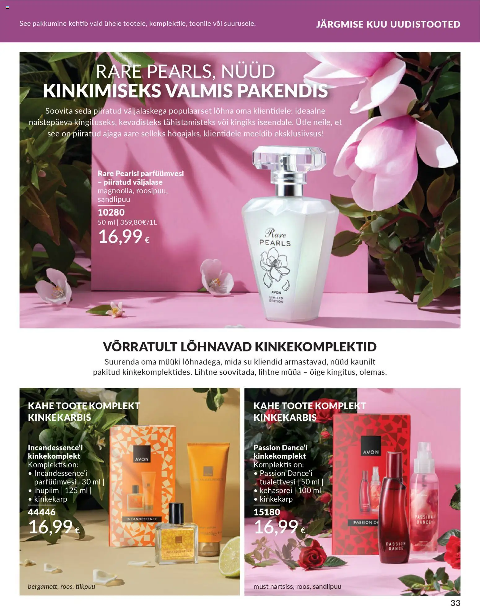 {H1} | Lehekülg: 33