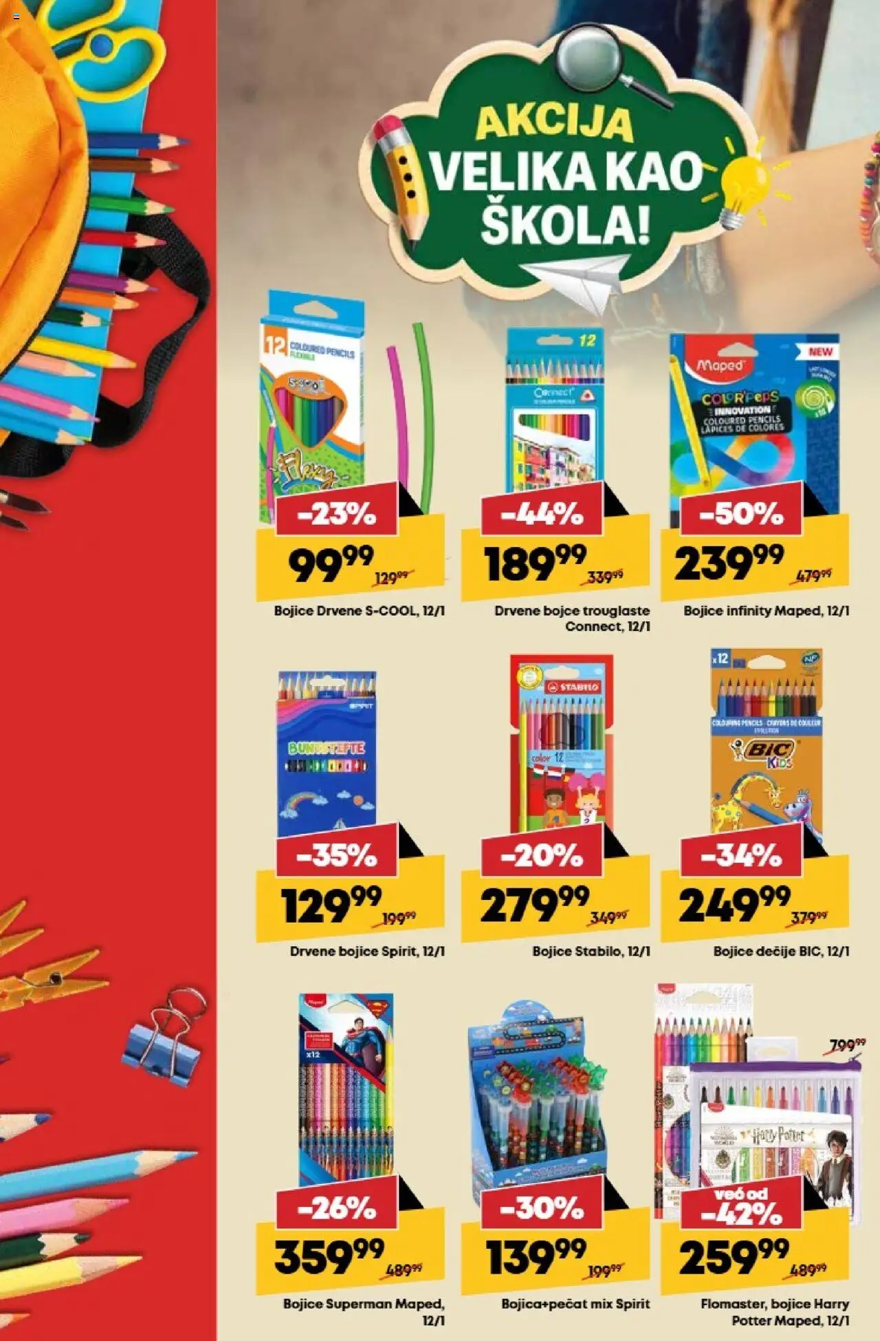 Tempo katalog - važi od 15.08.2025 | Strana: 12