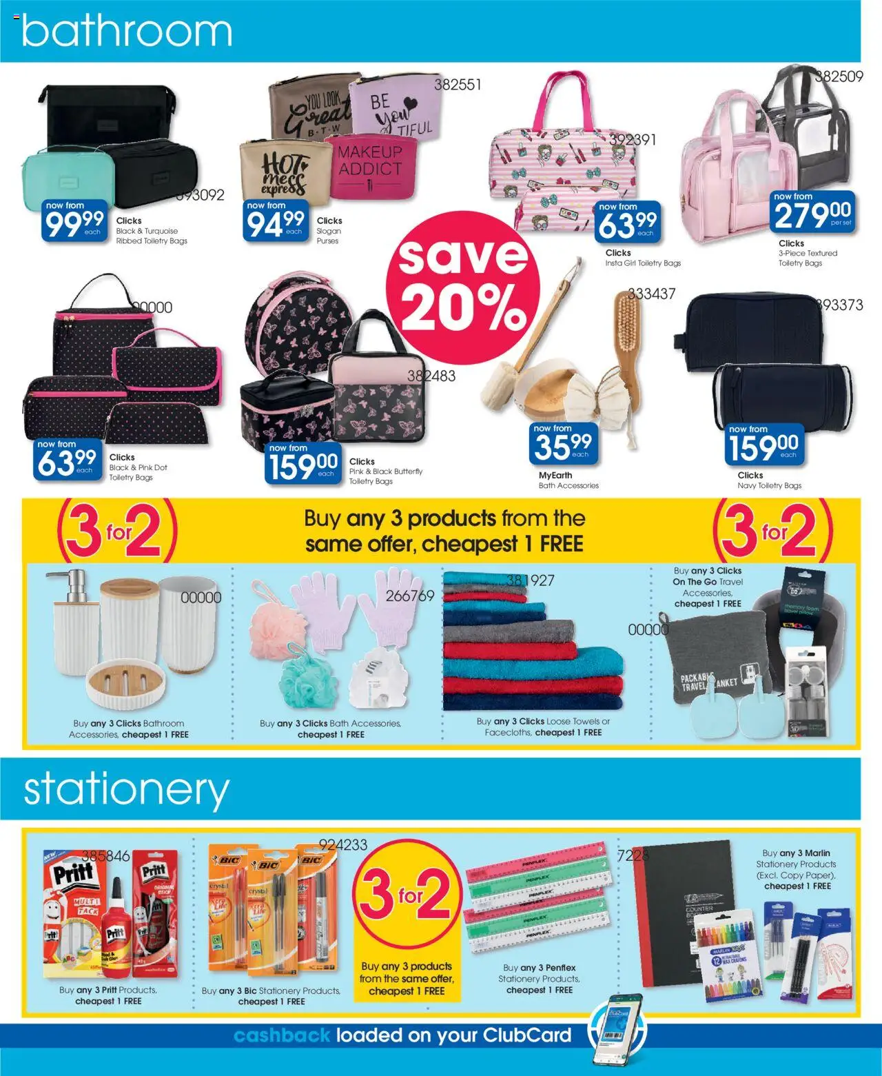New Clicks catalogue – valid from 23.09.2025 | Page: 40 | Products: Bath, Foam