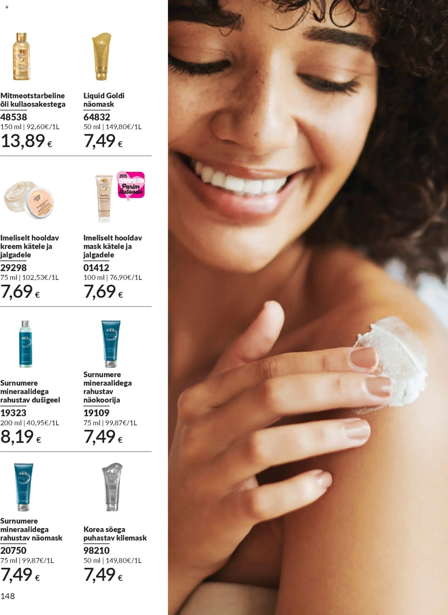 {H1} | Lehekülg: 148