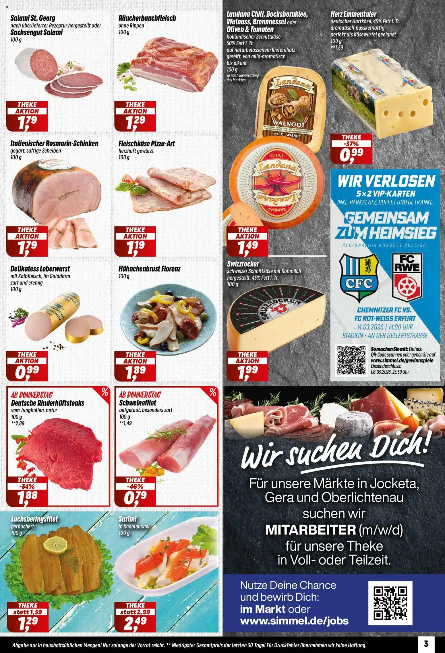 Simmel Prospekt 	 – gültig ab 02.03.2026 | Seite: 3 | Produkte: Tomaten, Schweinefilet, Chili, Hahnchenbrust