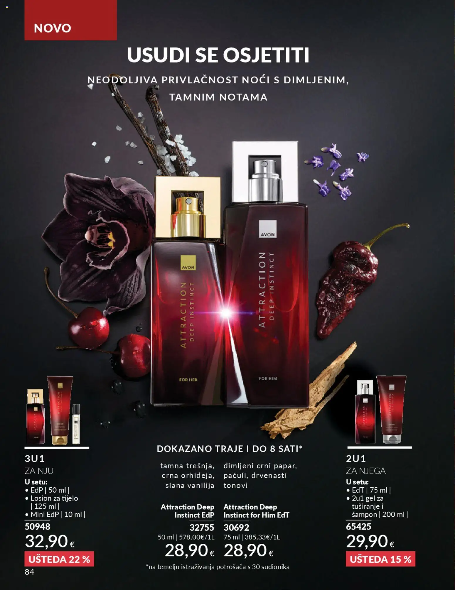 Avon katalog | vrijedi od 01.04.2026 | Stranica: 84