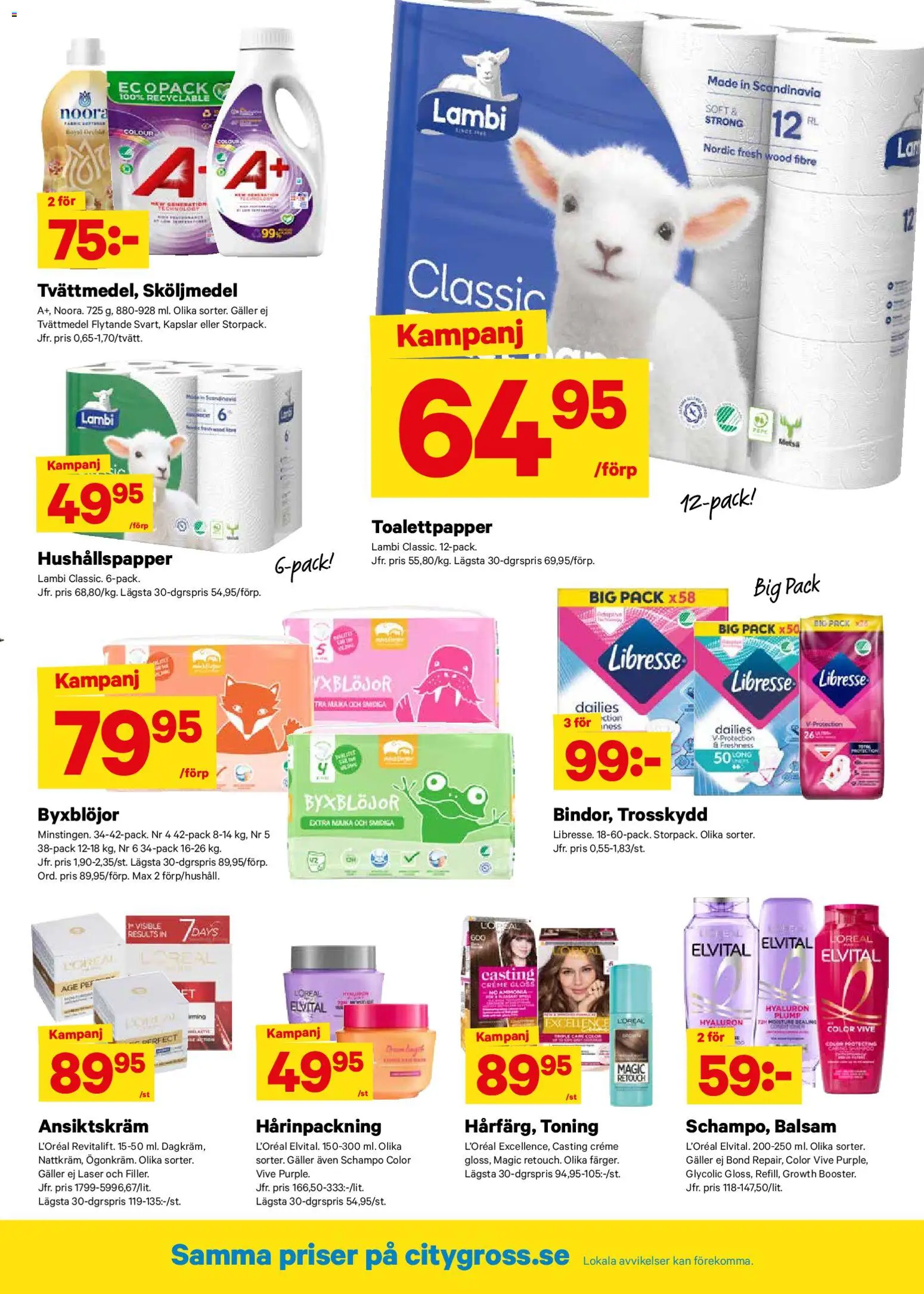 City Gross reklamblad aktuell från 27.10.2025 | Sida: 10 | Produkter: Balsam, Sköljmedel, Hushållspapper, Ansiktskräm