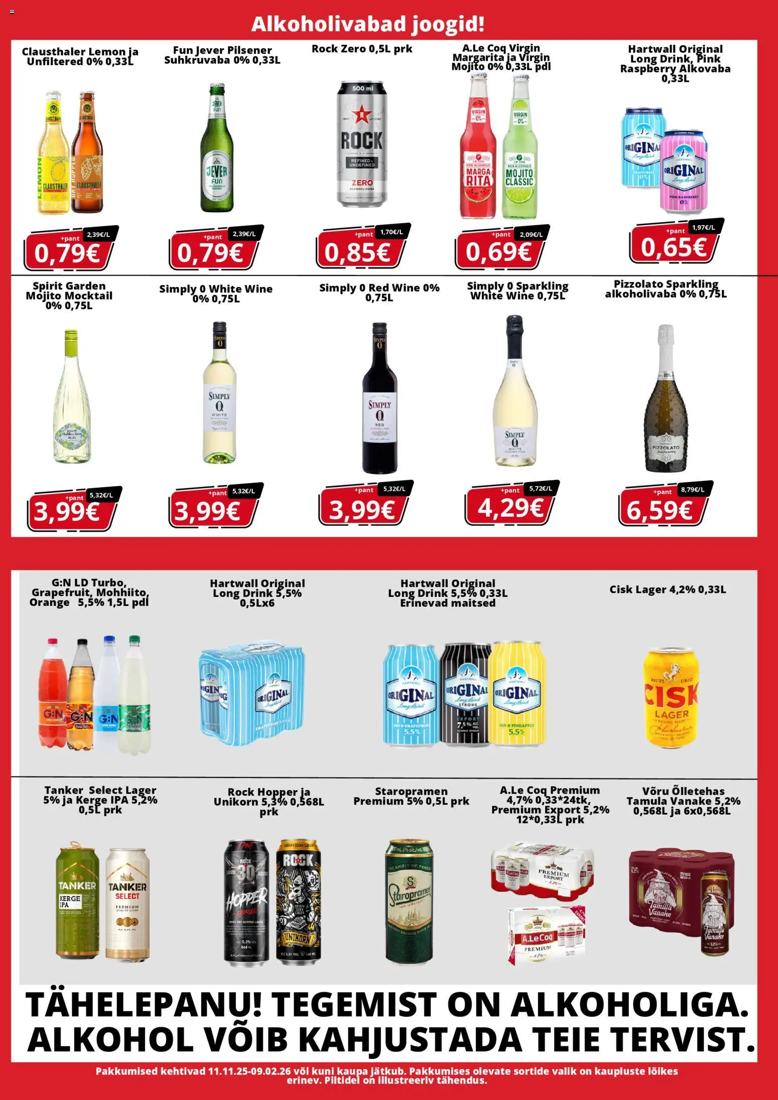 {H1} | Lehekülg: 12