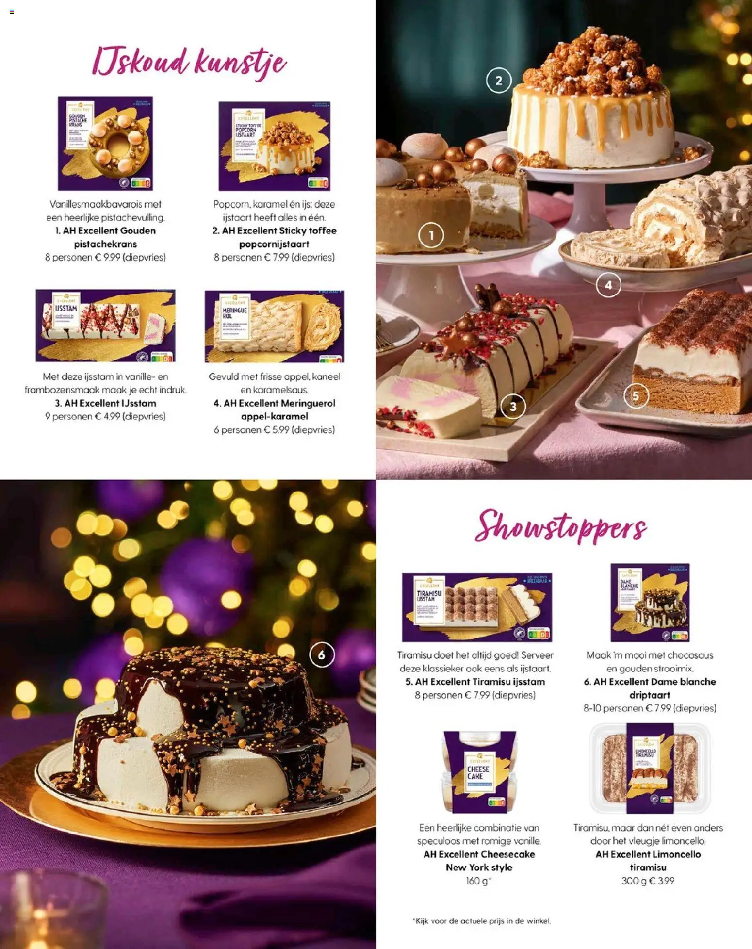 {H1} | Pagina: 162 | Producten: Pavilon, Cake, Kaneel