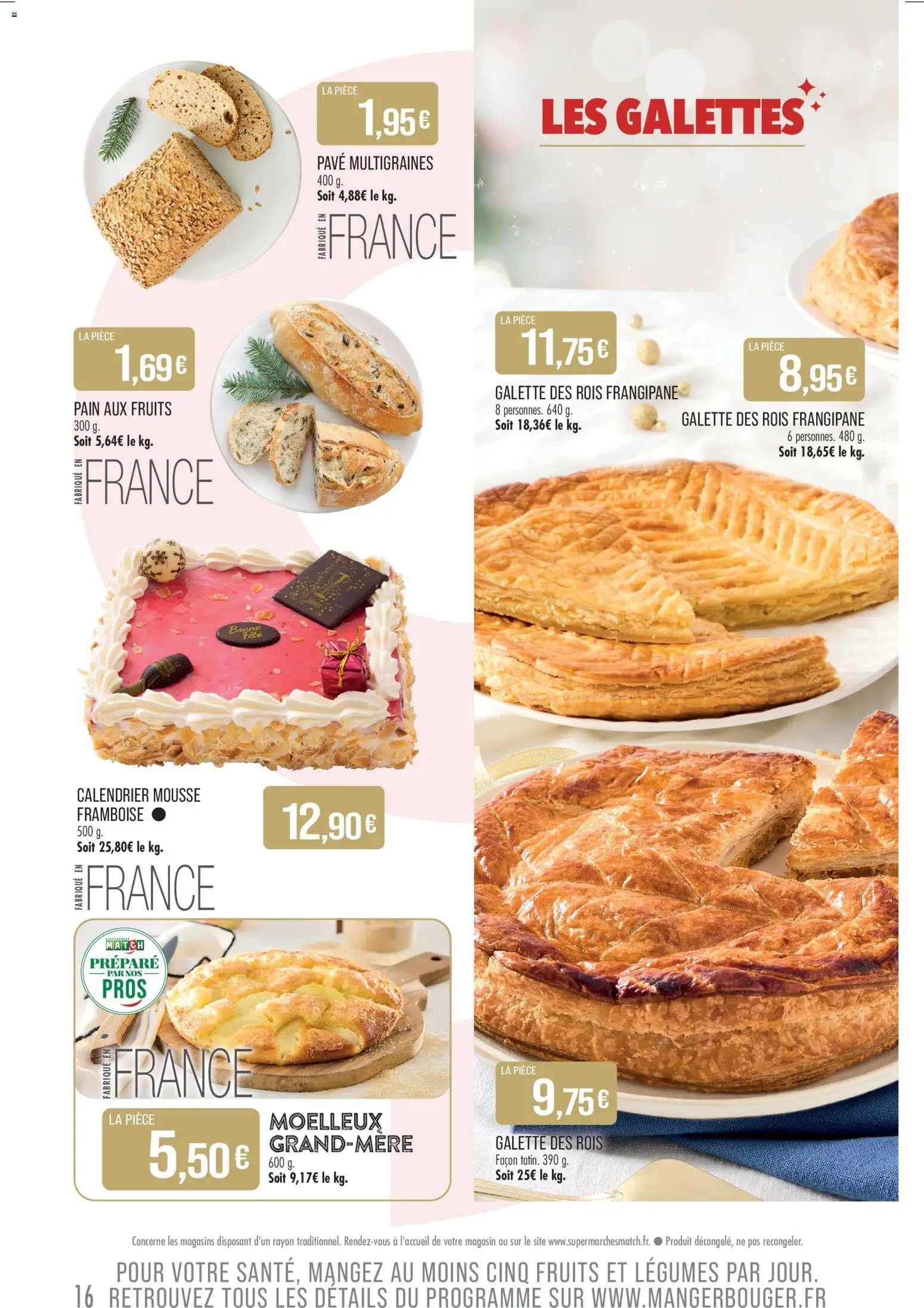 {H1} | Page: 16 | Produits: Framboise, Galette des rois, Mousse, Pain