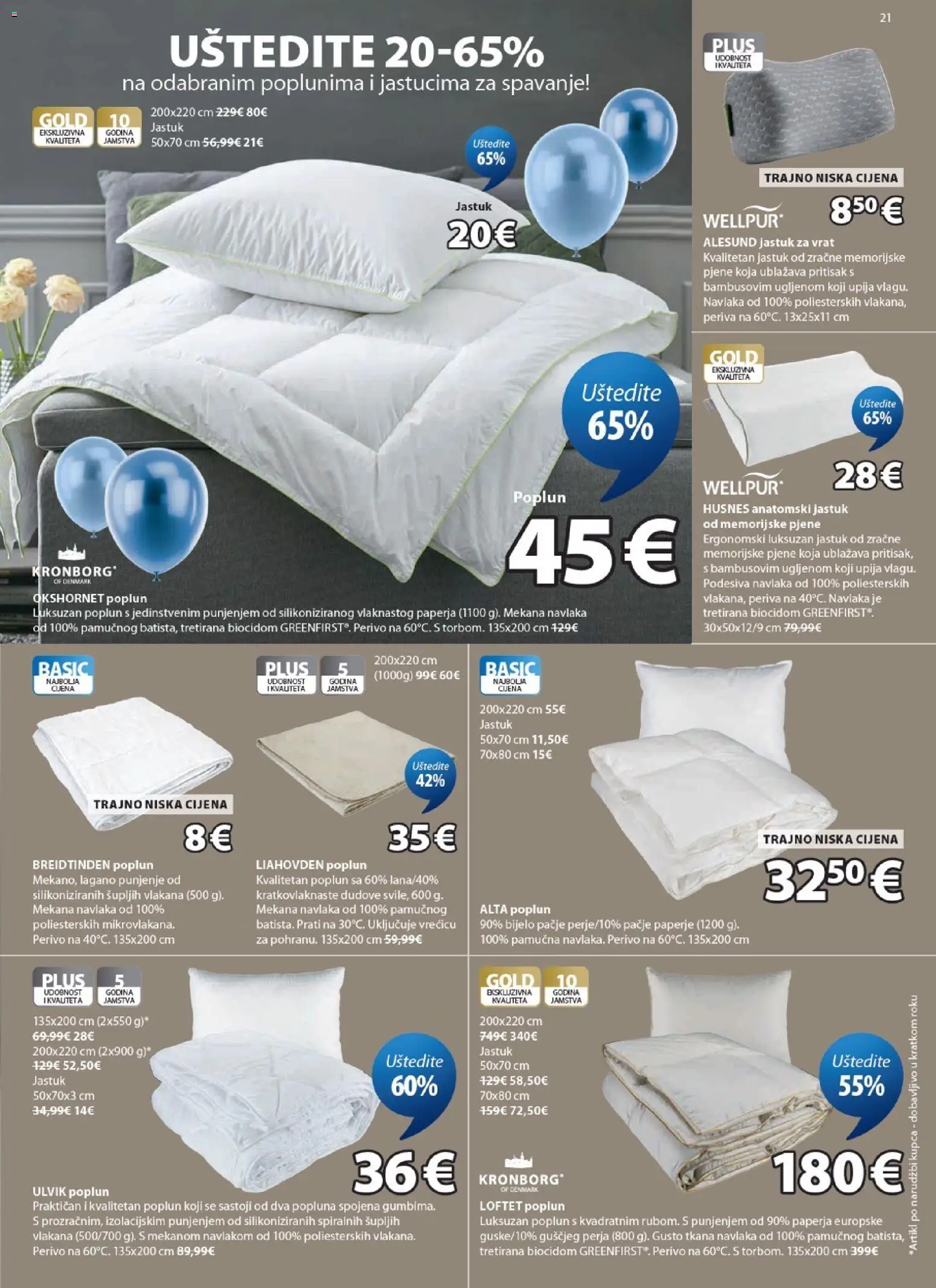 JYSK katalog | vrijedi od 08.04.2026 | Stranica: 21 | Proizvodi: Jastuk, Poplun