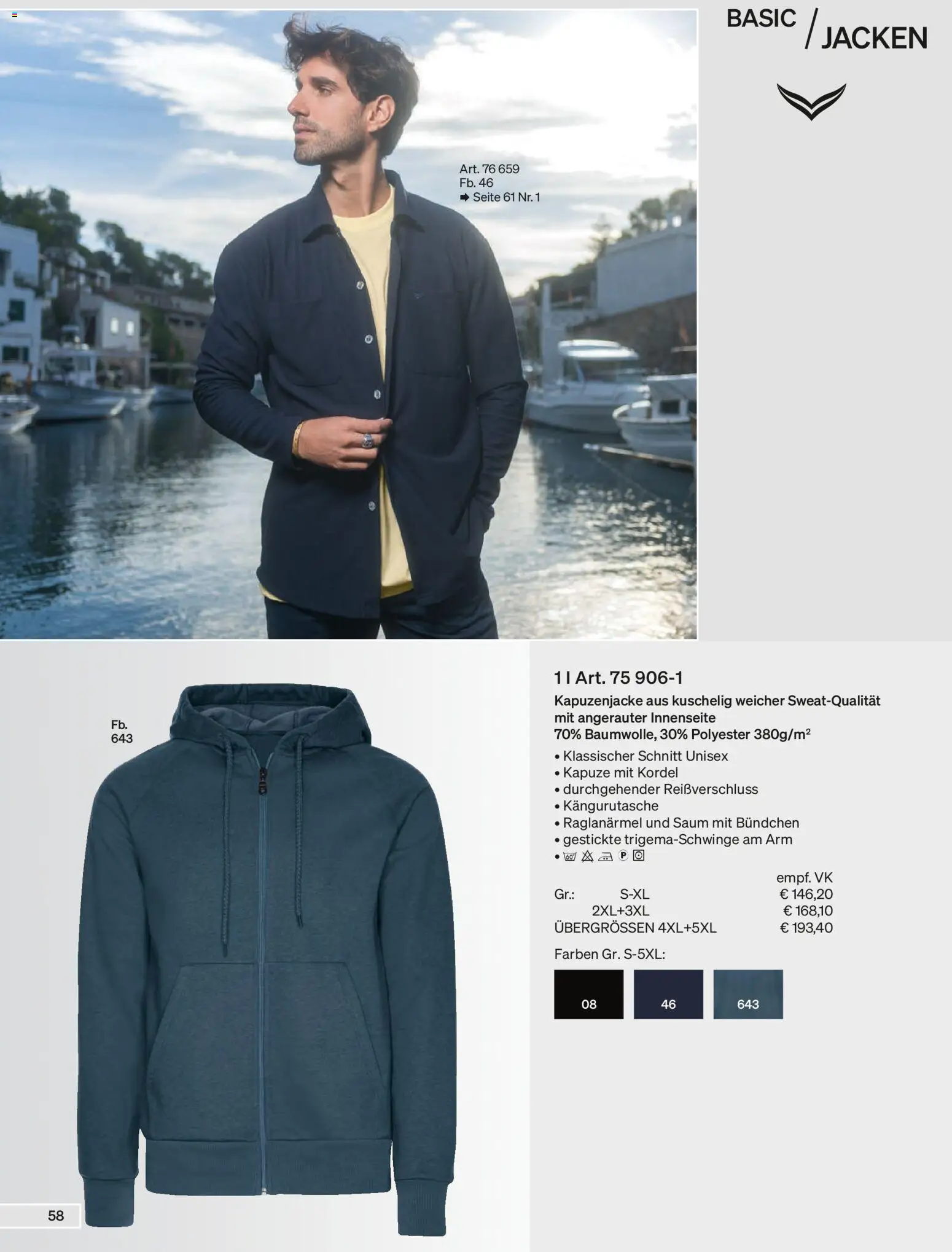 Trigema Prospekt – gültig ab 01.02.2026 | Seite: 58