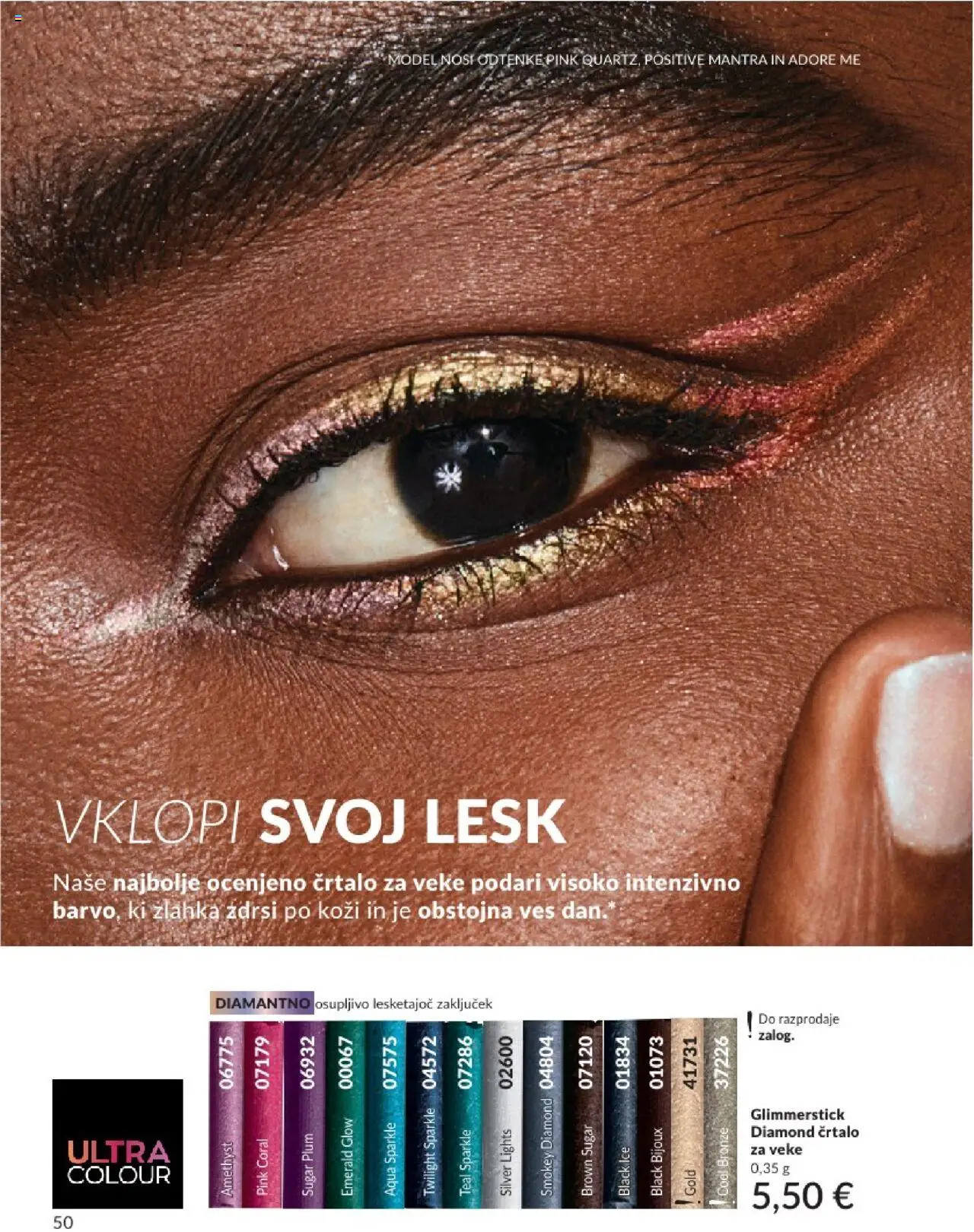Avon katalog │ velja od 01.07.2025 | Stran: 50