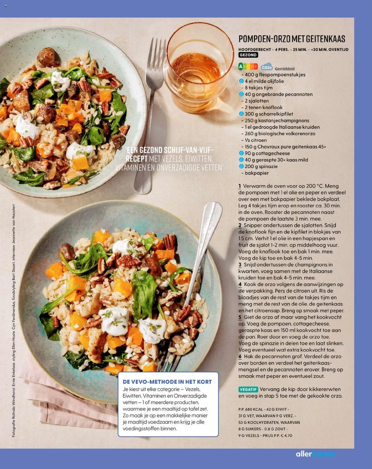 {H1} | Pagina: 95 | Producten: Citroen, Olijfolie, De oven, Kip