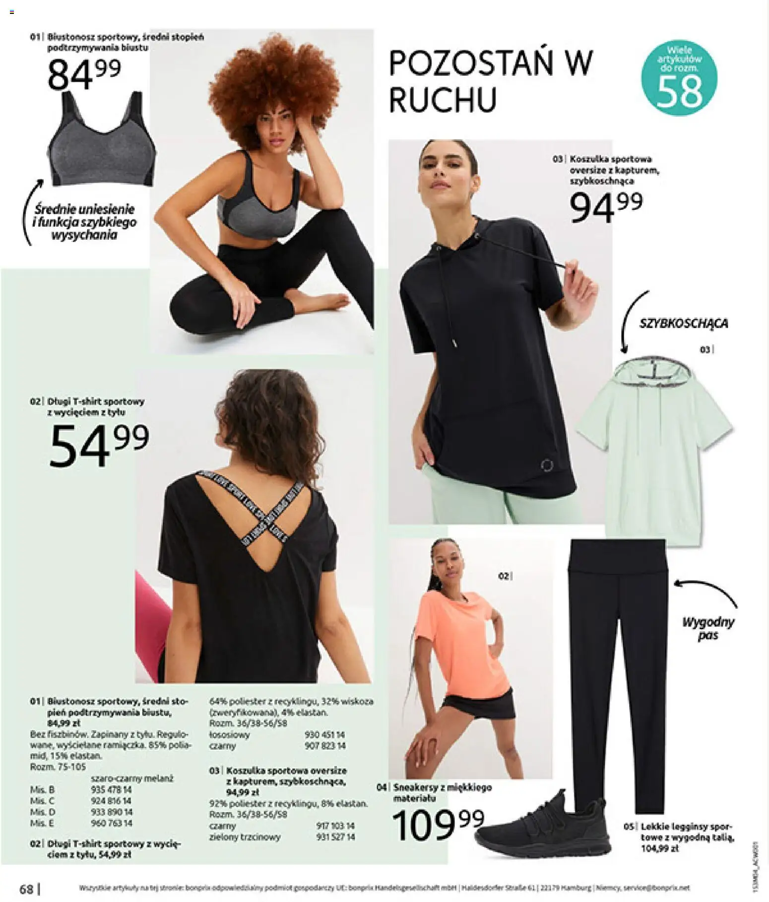 BonPrix Katalog od 30.03.2026 | Strona: 70 | Produkty: Biustonosz, Legginsy