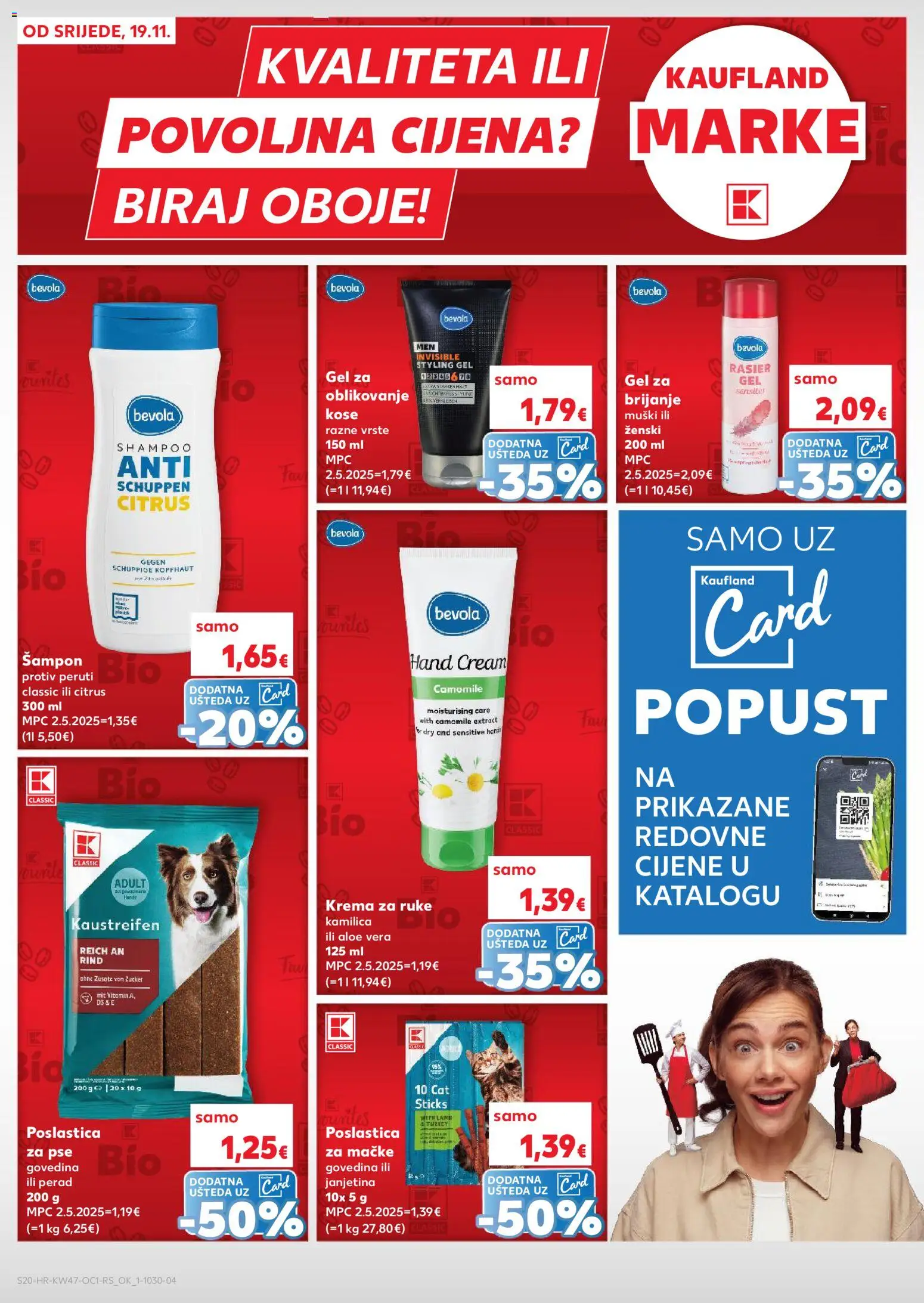 Kaufland katalog | vrijedi od 19.11.2025 | Stranica: 20 | Proizvodi: Gel za brijanje, Krema za ruke, Govedina, Krema