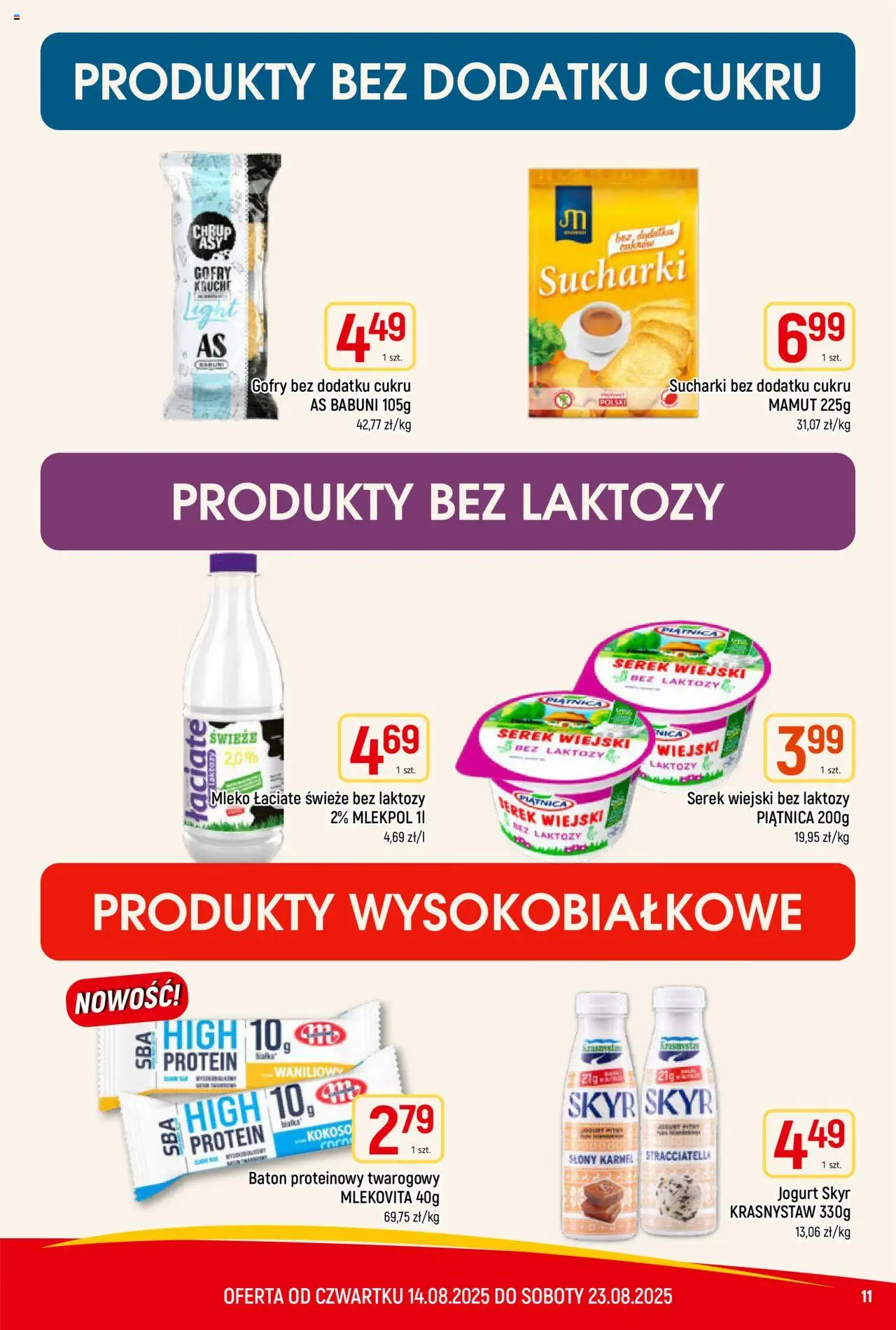 Piotruś Pan Gazetka od 14.08.2025 | Strona: 11 | Produkty: Bez laktozy, Serek wiejski bez laktozy, Baton, Mleko