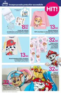 Catalog Pepco – valabil de la 14.08.2025 | Pagină: 5