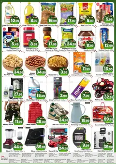 Preview of Al Madina - Midweek Blaster Deals - Village Mall, Abu Dhabi valid from 15.12.2025 | Page: 2