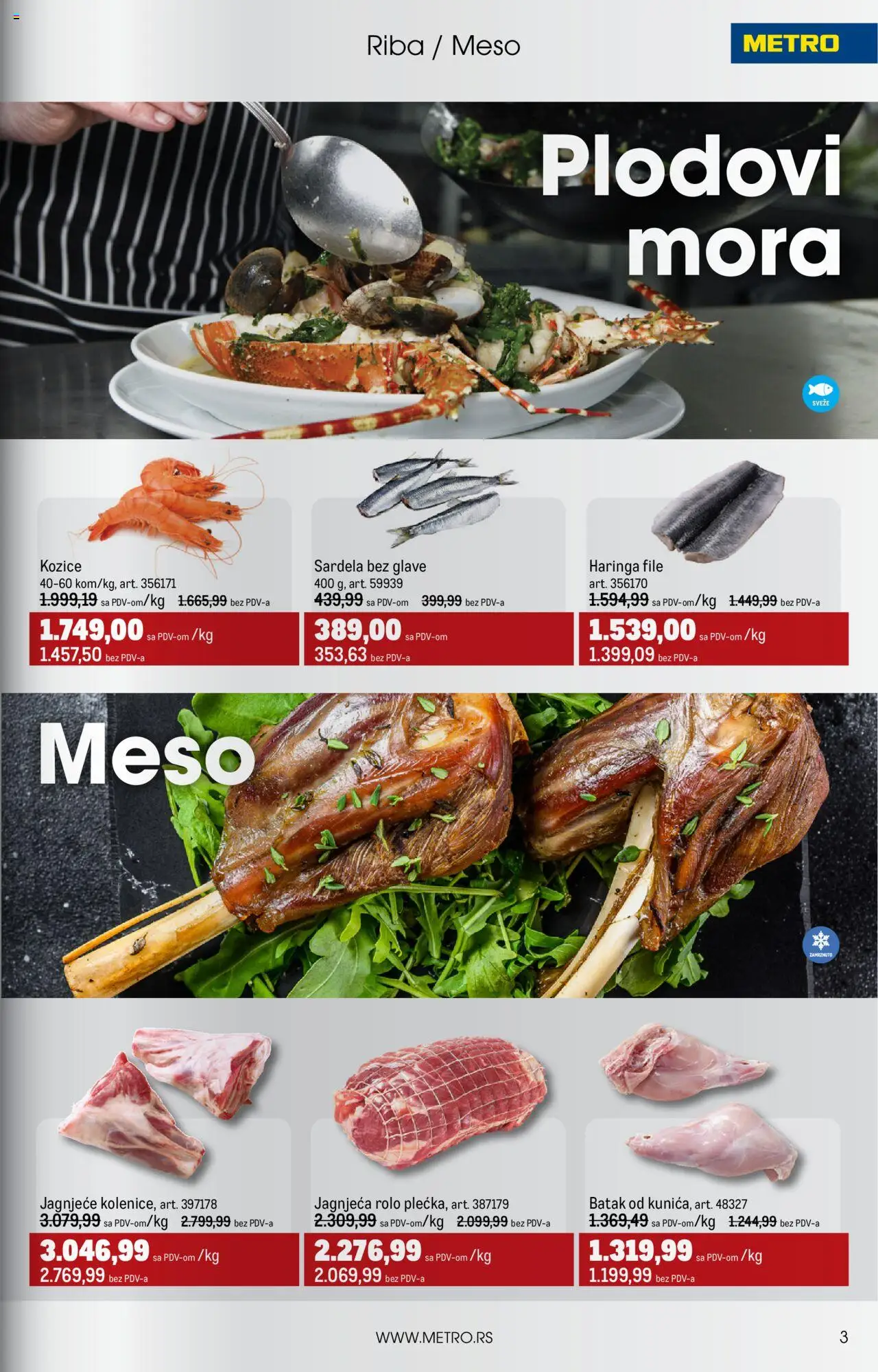 Metro katalog - važi od 01.07.2025 | Strana: 3 | Proizvode: Plodovi mora, Riba