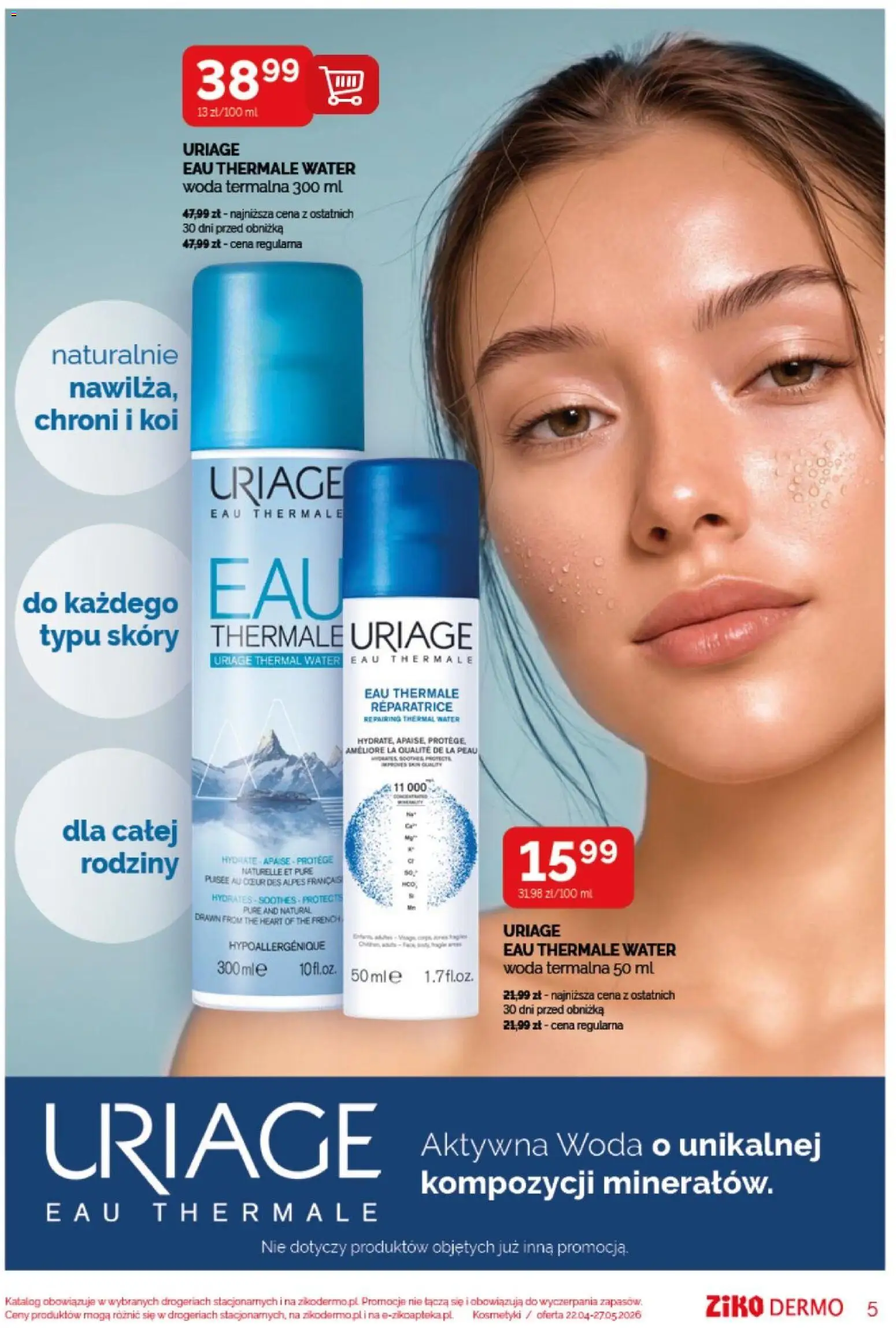 Ziko gazetka - Sun od 22.04.2026 | Strona: 5 | Produkty: Kosmetyki, Woda