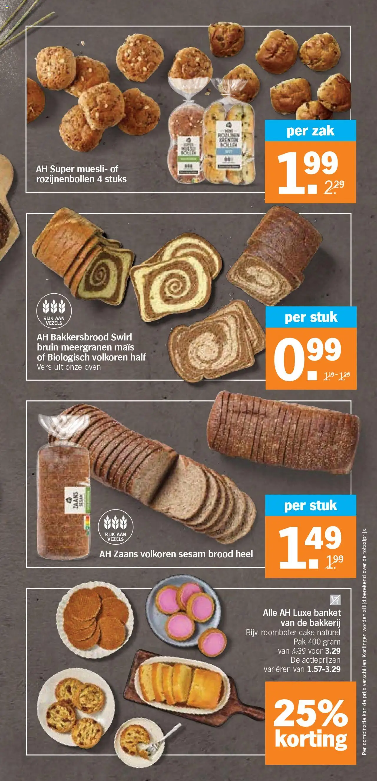 {H1} | Pagina: 12 | Producten: Brood, Roomboter, Oven, Bakkerij