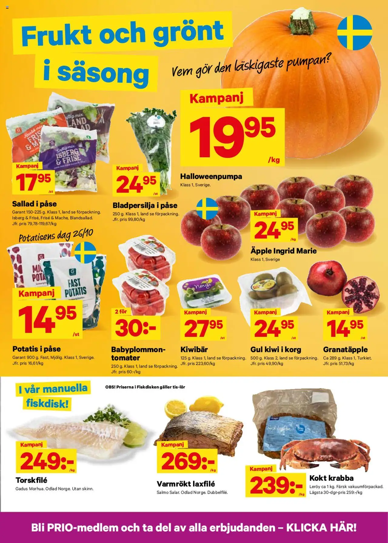 City Gross reklamblad aktuell från 20.10.2025 | Sida: 3 | Produkter: Korg, Tomater, Äpple, Kiwi
