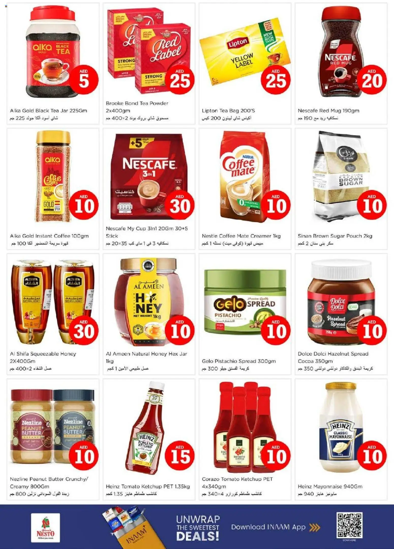 {H1} | Page: 5 | Products: Čaj, Whisky